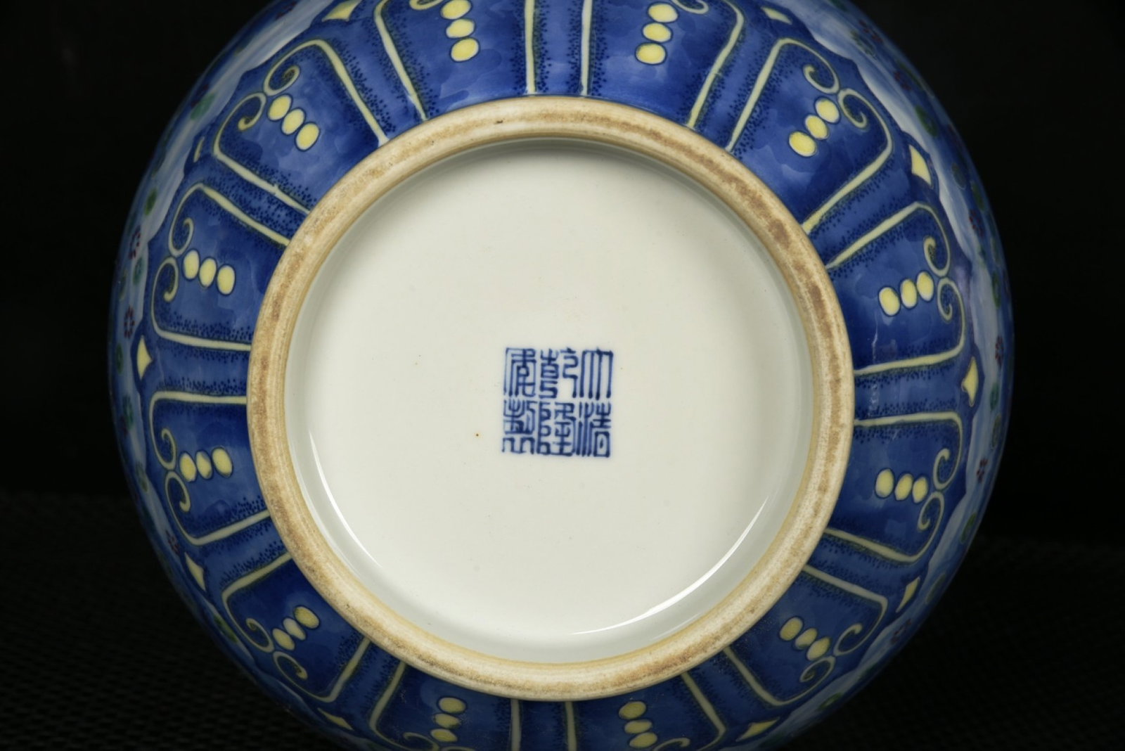 A Rare Doucai Banana Leaf Pattern Vase - 9