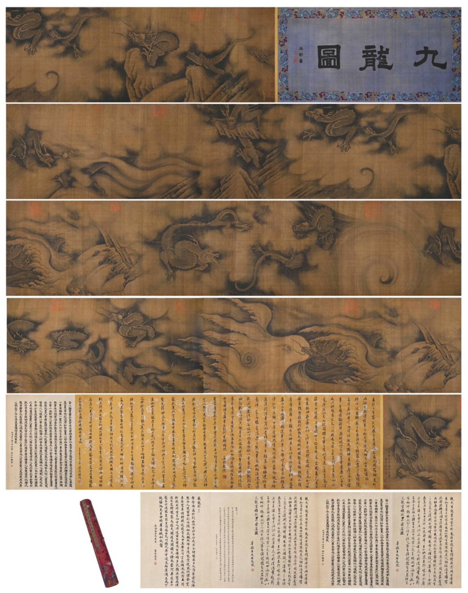 A Chinese Hand Scroll Ink Painting of Dragon on Paper (1 of 20)