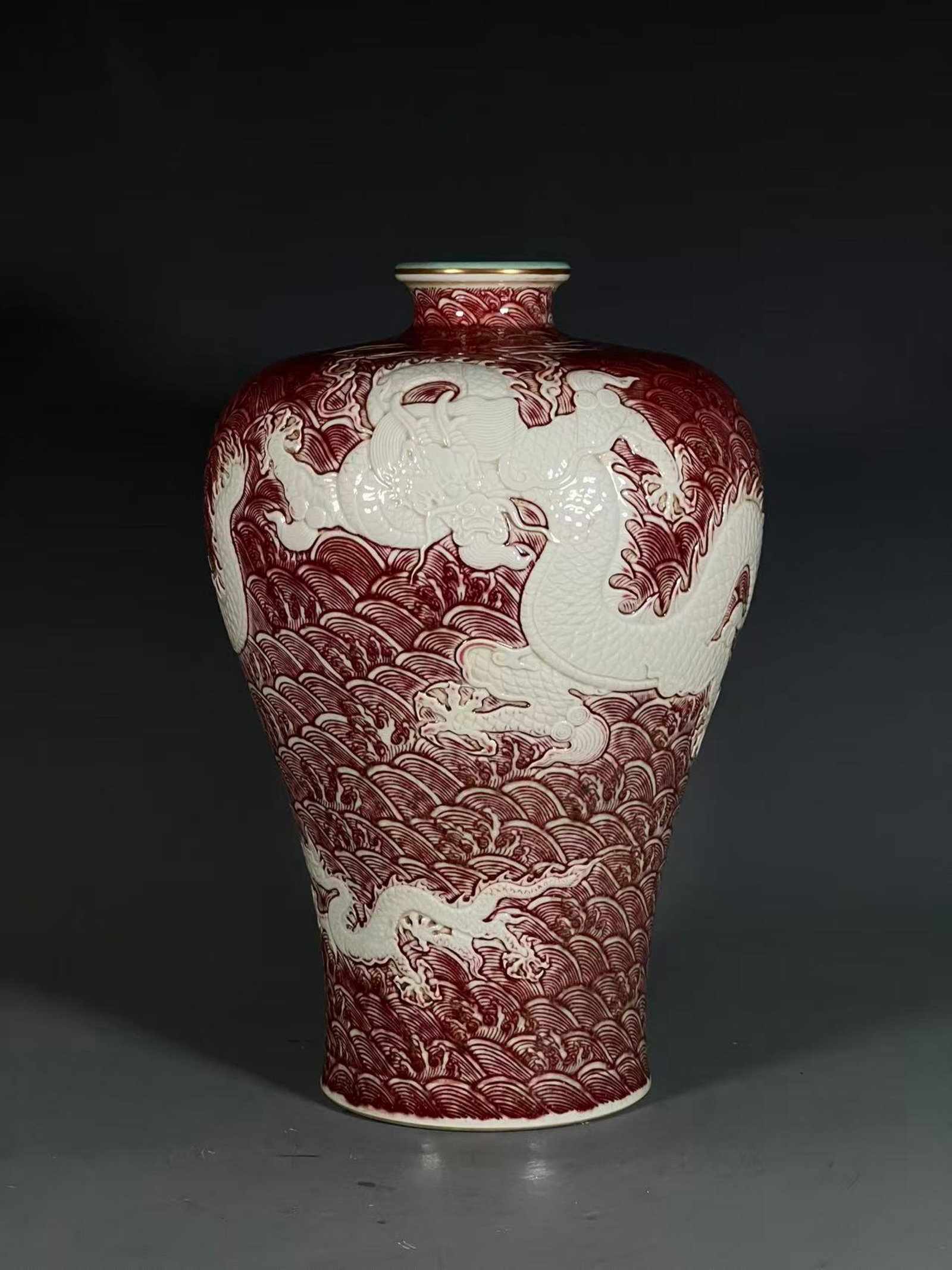 A Rare Underglaze-Red Painted Gold Seawater and Dragon Pattern Vase: A Rare Underglaze-Red Painted Gold Seawater and Dragon Pattern Vase,Qing Dynasty,China,Qianlong Six-character Mark,Size:13.3inx5.3in 釉里红描金海水龙
