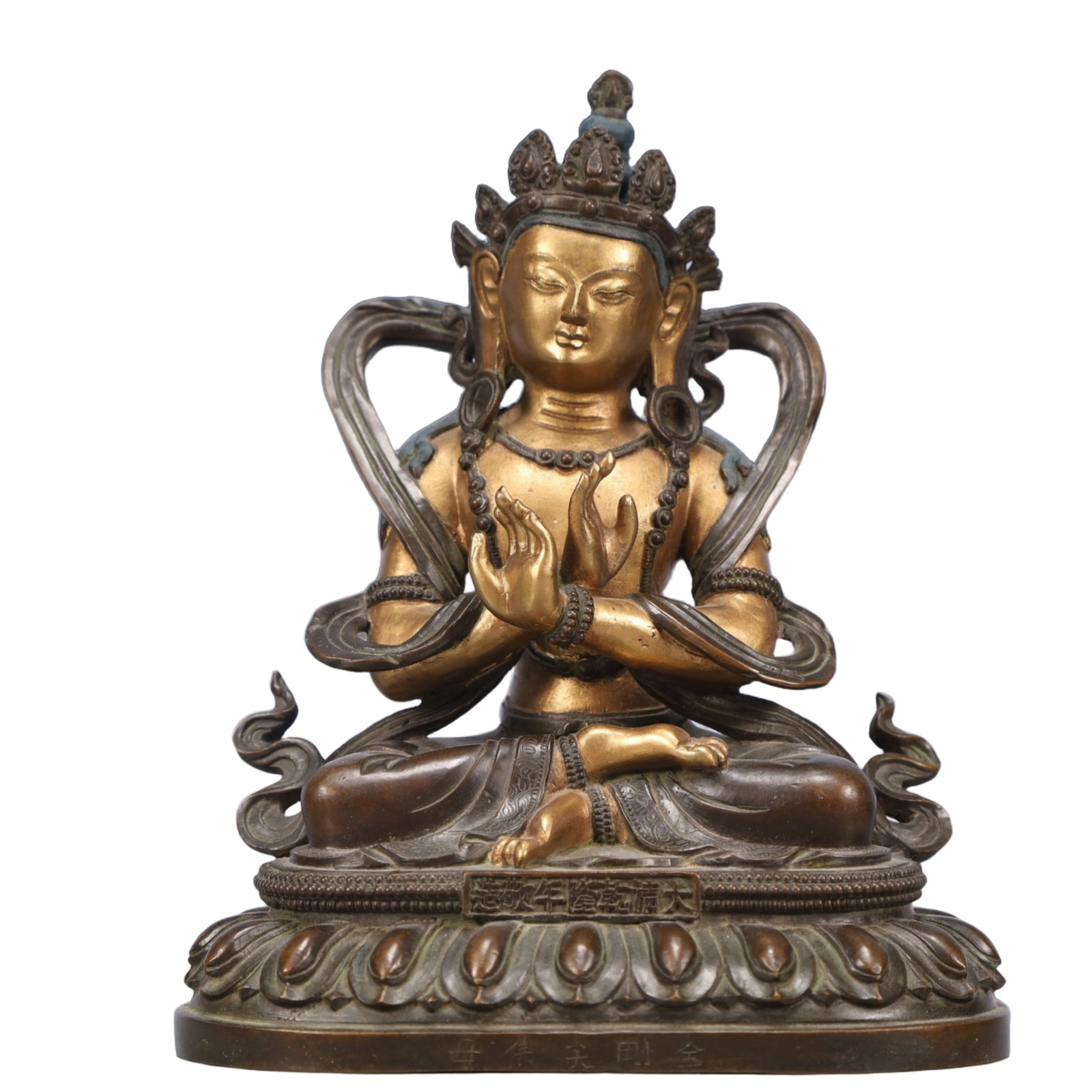 A Solemn Gilt Bronze Statue of Amitayus: A Solemn Gilt Bronze Statue of Amitayus,Qing Dynasty, China,Qianlong Mark,Size:5.5inx3.9inx6.7in,Weight:1750g 铜鎏金无量寿佛像,中国清&