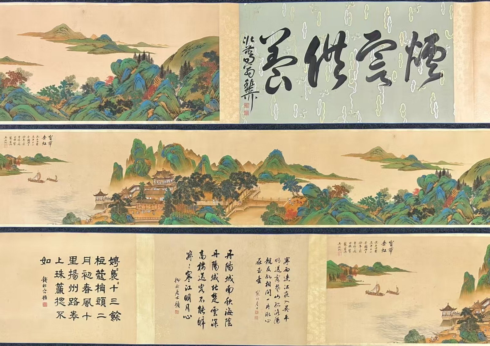 A Chinese Hand Scroll Ink Painting of Landscape and Figure on Silk,Wu Hufan: A Chinese Hand Scroll Ink Painting of Landscape and Figure on Silk,Wu Hufan,Size:(Without frame)98inx17.7in,(Entirety)245.7inx19.3in 一幅中国水墨绢本