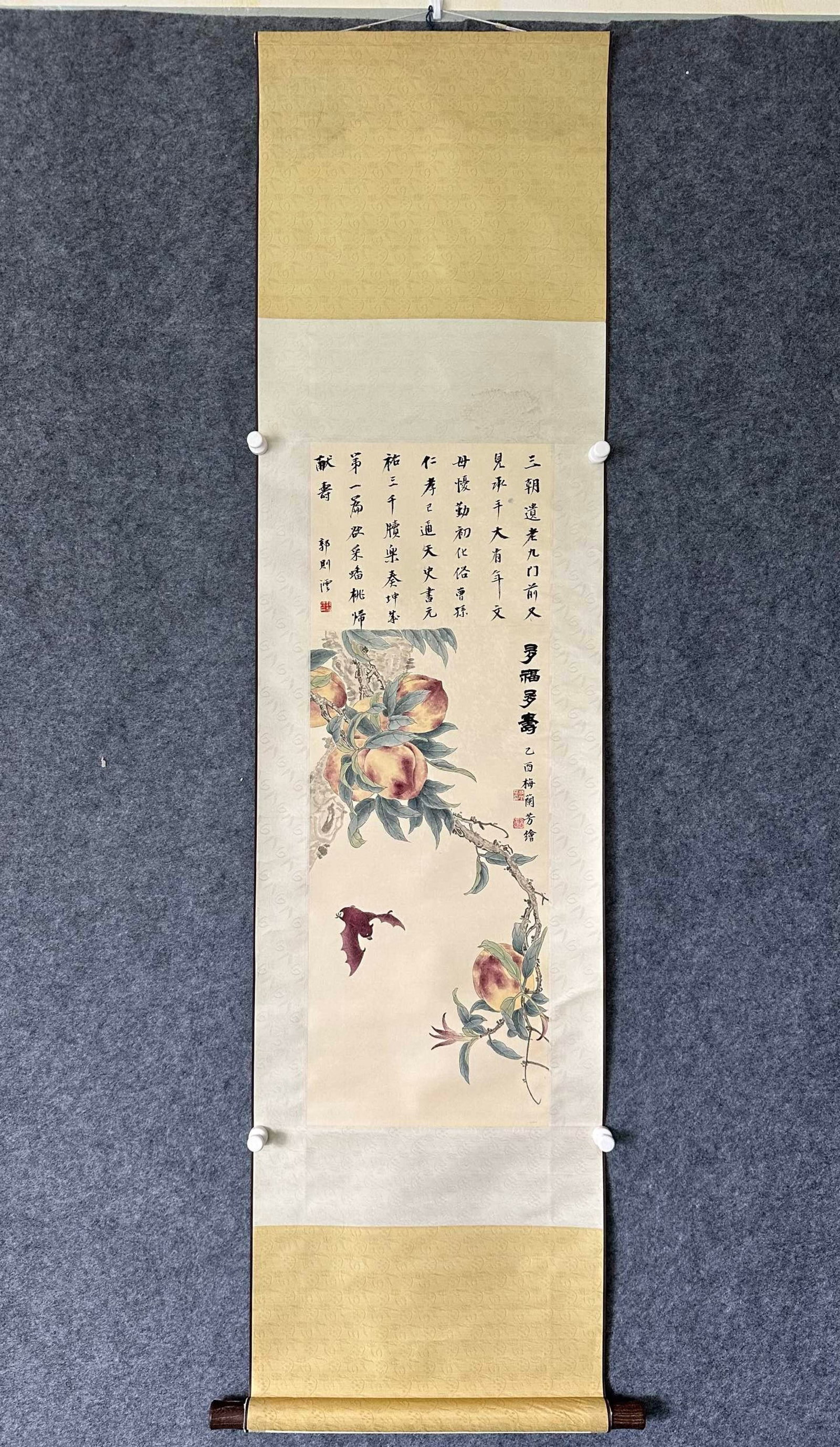 A Chinese Vertical Scroll Ink Painting of Bats and Peach on Paper: A Chinese Vertical Scroll Ink Painting of Bats and Peach on Paper,Mei Lanfang,Size:12.6inx35.4in