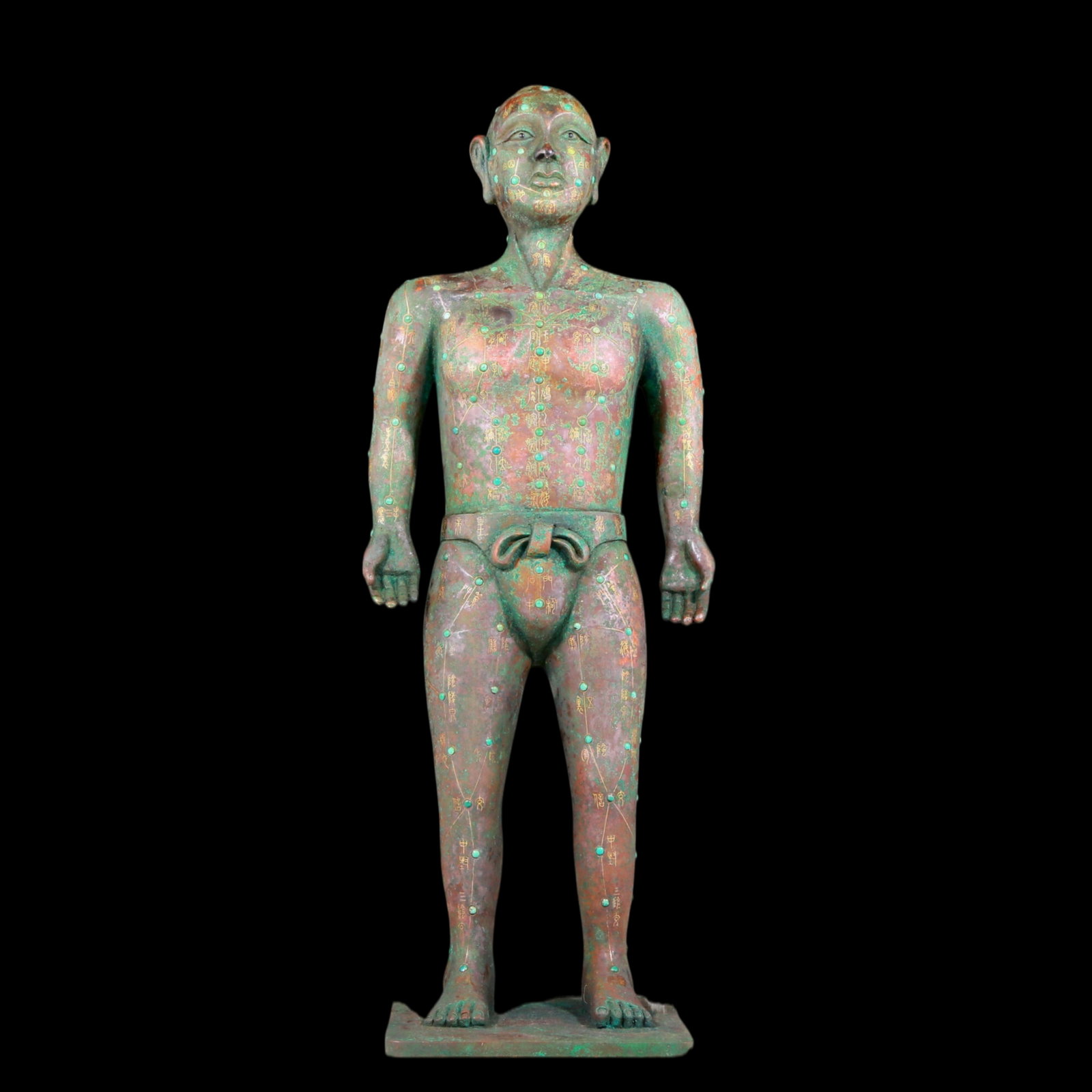 A precious bronze inlaid gold and turquoise figure: A precious bronze inlaid gold and turquoise figure with inscription, ancient times, Size: 5.9inx5.3inx20.5in, Weight: 6015g 铜嵌金和绿松石人物