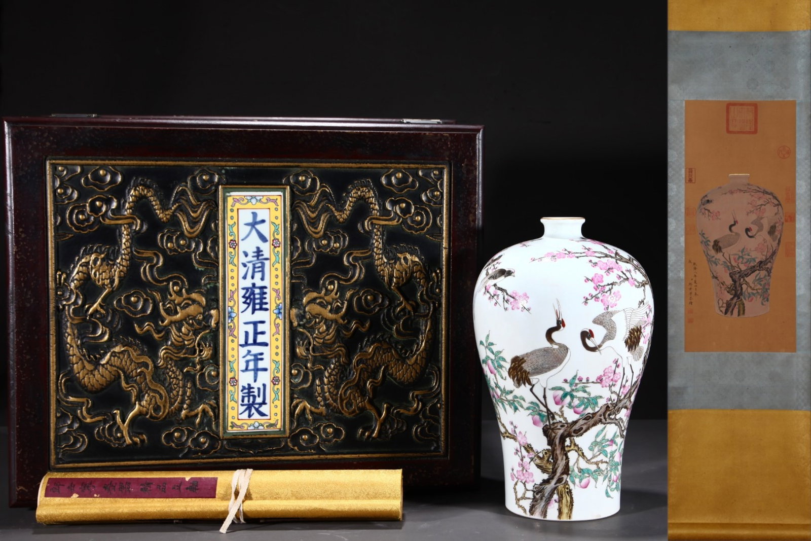 An Exquisite Famille-Rose Flower and Bird Pattern with poem Painted Gold Vase,With Vertical Scroll: An Exquisite Famille-Rose Flower and Bird Pattern with poem Painted Gold Vase,With Vertical Scroll Painting on Silk,Qing Dynasty,China,with Yongzheng Six-character Mark,Size:12.1inx7.5in,Without
