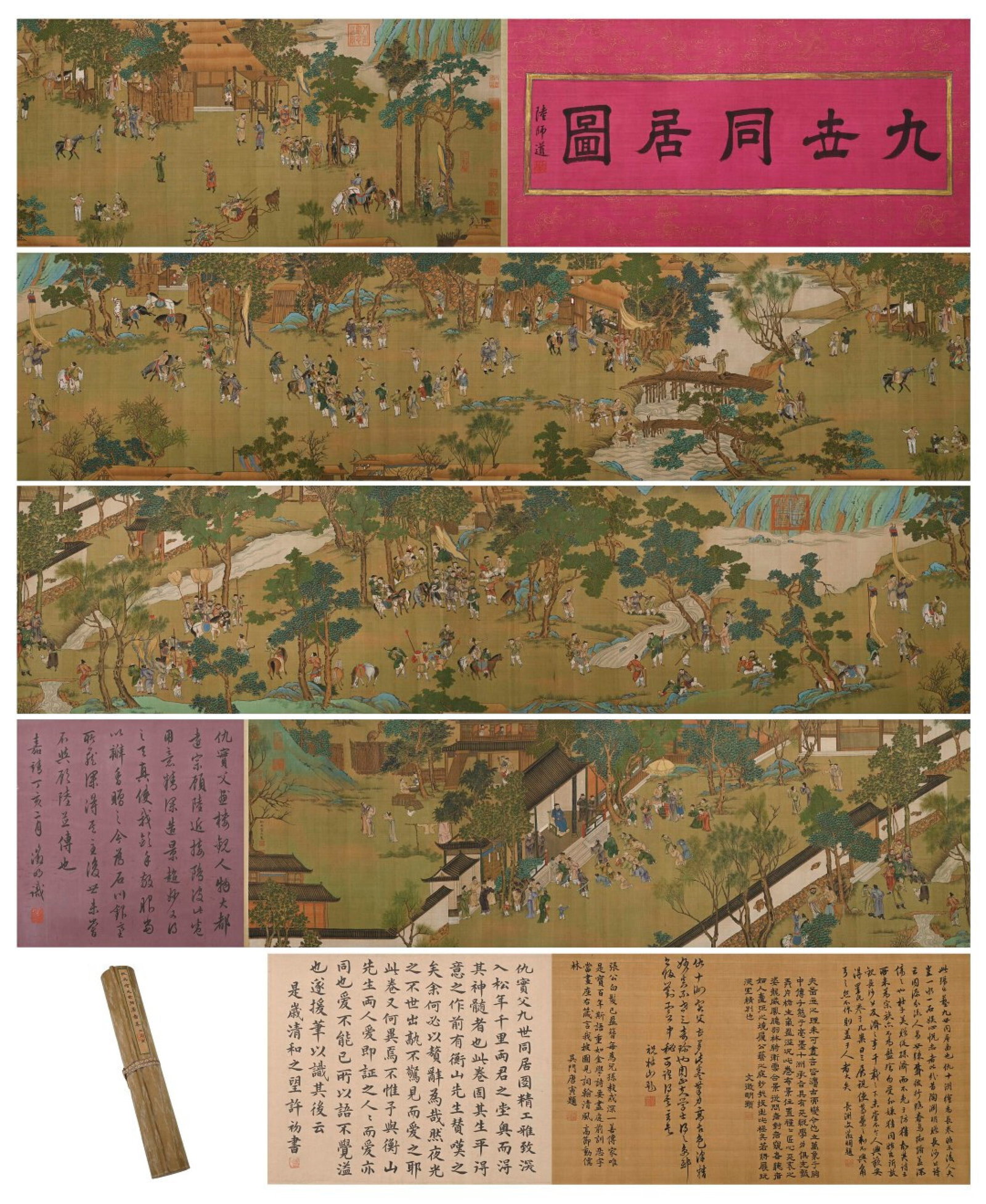 A Chinese Hand Scroll Ink Painting of Character and Story on Paper: A Chinese Hand Scroll Ink Painting of Character and Story on Paper,Chou Ying,Size:372inx19.9in 一幅中国水墨人物故事画手卷,