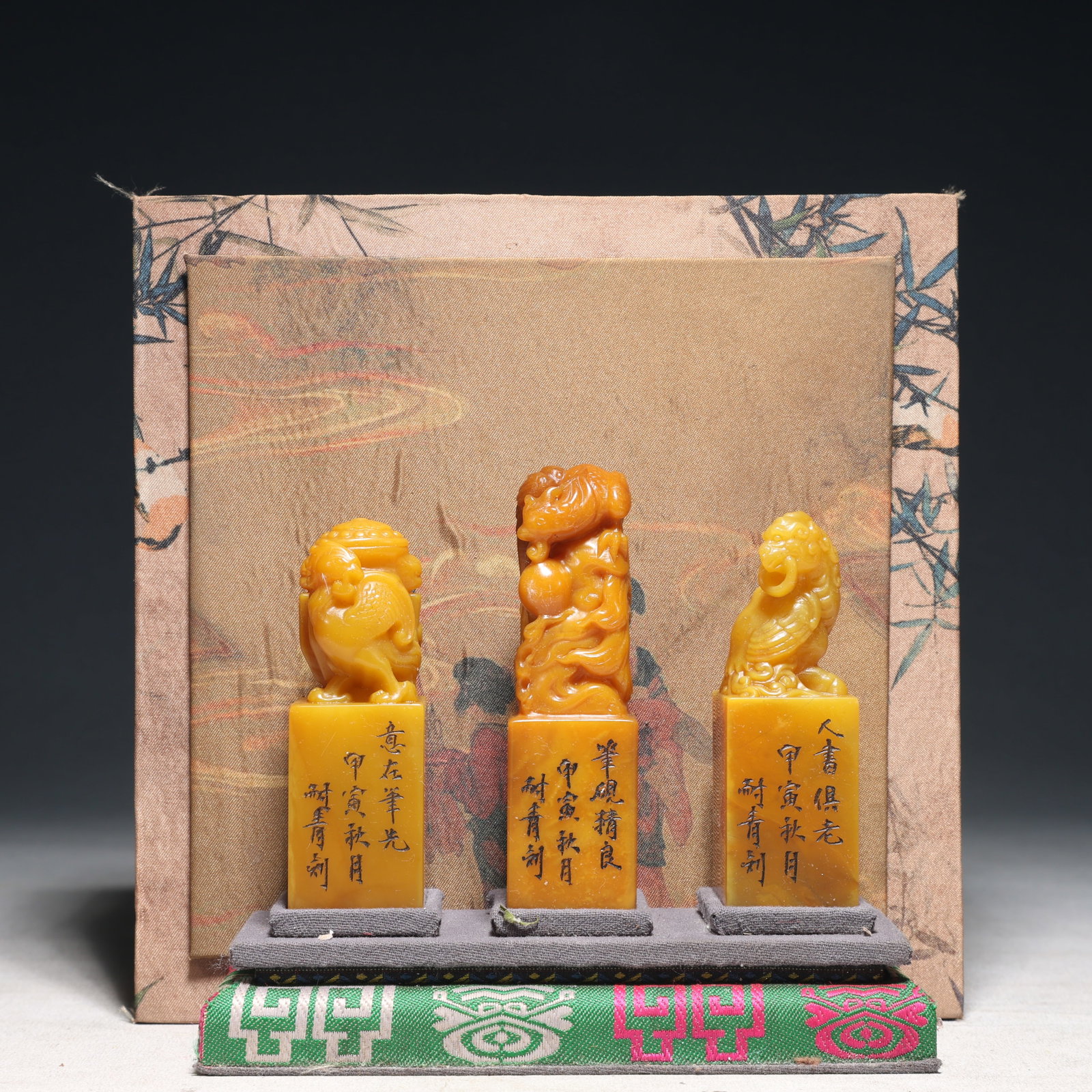 A Set of Fine Tianhuang Stone Auspicious Beast Pattern Seals: A Set of Fine Tianhuang Stone Auspicious Beast Pattern Seals,Qing Dynasty,China,Size:1.2inx3.9in,(Box)7.9inx3in,Weight:500g 一套田黄石瑞兽纹印