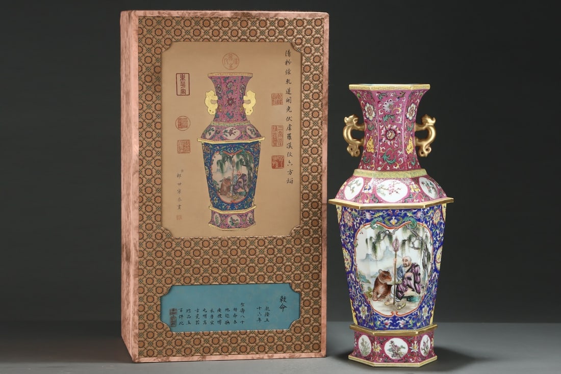 A HugeFamille Rose Incised-Ground Paneled Hexagonal Vase With Subduing Tiger Arhat: A HugeFamille Rose Incised-Ground Paneled Hexagonal Vase With Subduing Tiger Arhat,Qing Dynasty, China, Qianlong Four-character Mark,Size:20.8inx9.3in 粉彩轧道开光&