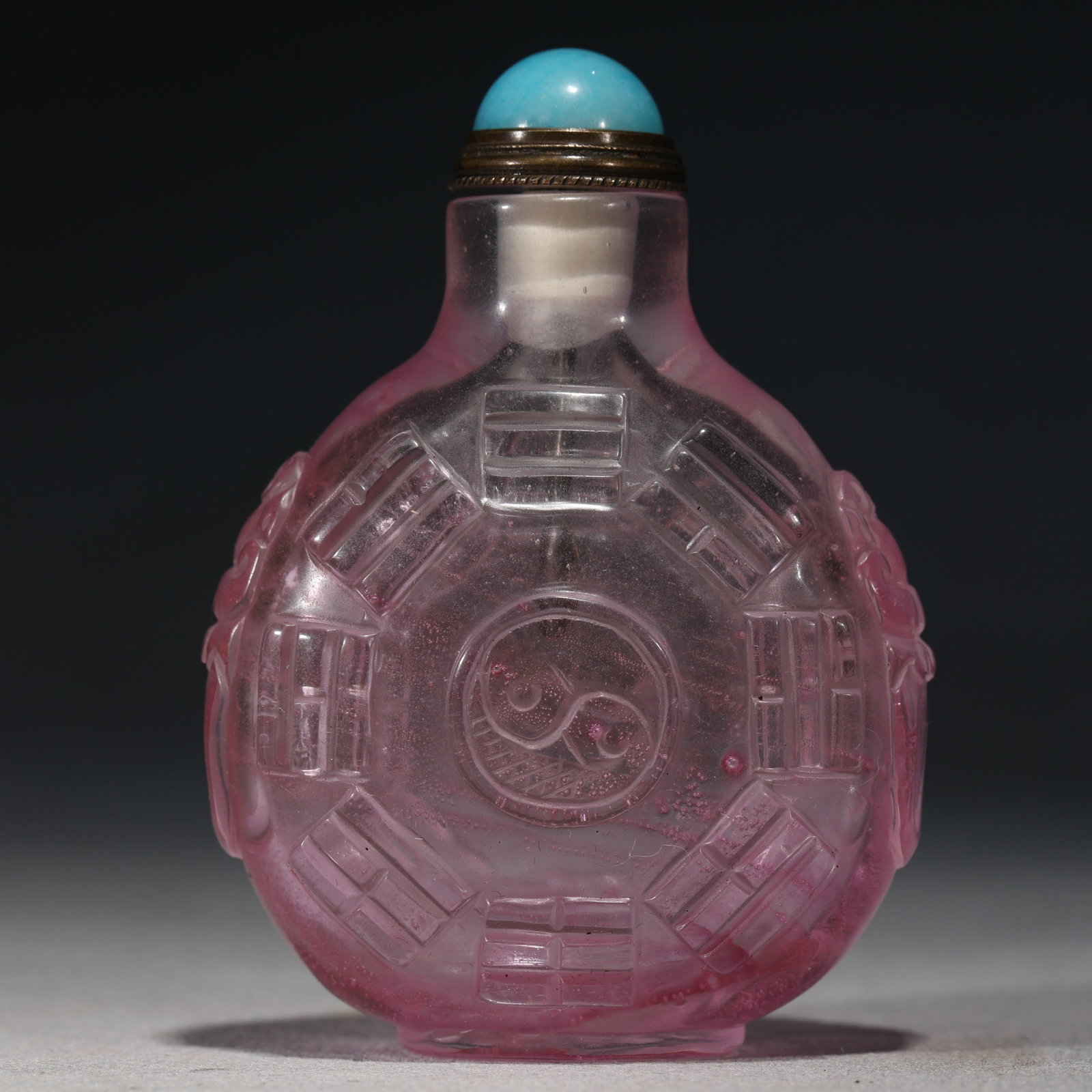 An Exquisite Pink Glass Eight Trigrams Yin-Yang Pattern Snuff Bottle: An Exquisite Pink Glass Eight Trigrams Yin-Yang Pattern Snuff Bottle,Qing Dynasty, China,Qianlong Four-character Mark,Size:2in×1in×3in 粉色琉璃八卦阴
