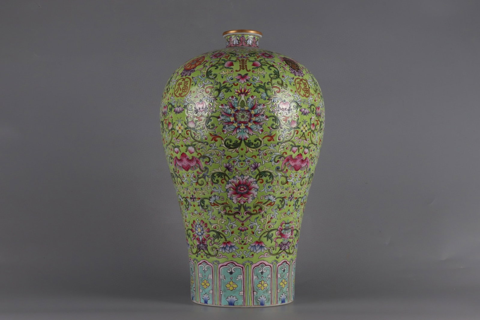 A Rare Green Ground Famille-Rose Painted Gold Lotus Pattern Vase: A Rare Green Ground Famille-Rose Painted Gold Lotus Pattern Vase,Qing Dynasty,China,Yongzheng Six-character Mark,Size:15inx9.6in