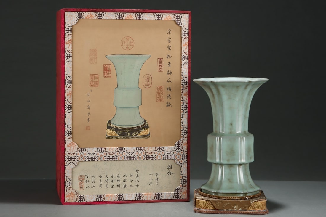 An ExquisiteGuan Ware Pale Celadon-Glazed Melon-Ribbed Beaker Vase (Gu): An ExquisiteGuan Ware Pale Celadon-Glazed Melon-Ribbed Beaker Vase (Gu),Song Dynasty, China,Size:10.4inx6.8in