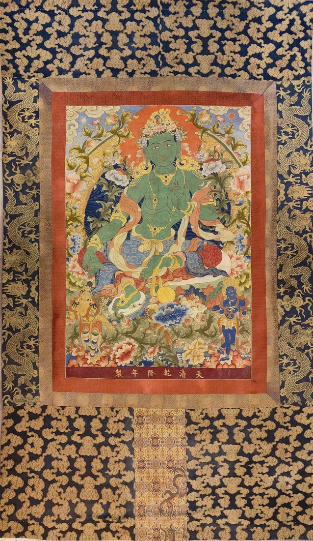 Embroidered Green Tara thangka (1 of 9)