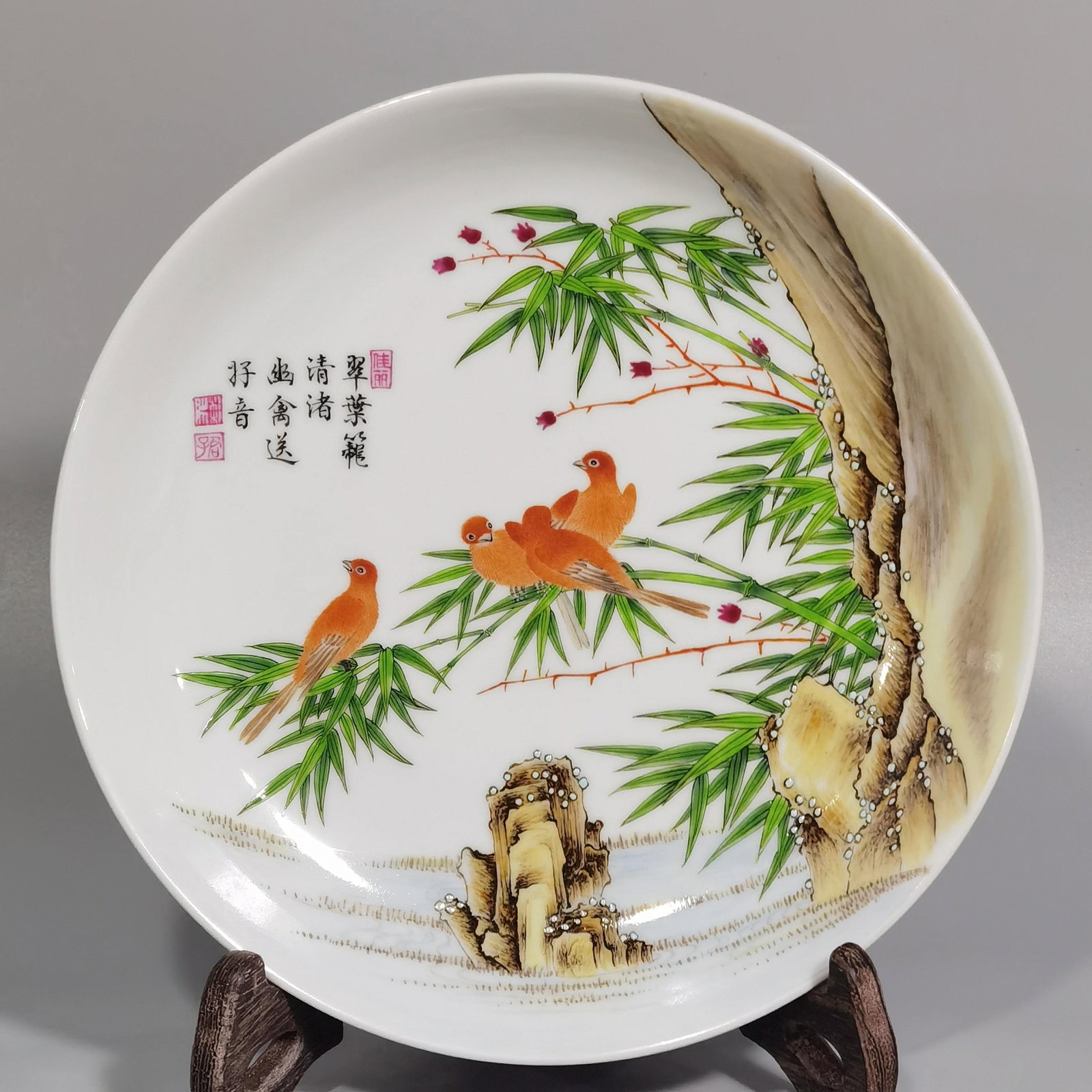 An Exquisite Enamel Flower and Bird Pattern Plate,with poem: An Exquisite Enamel Flower and Bird Pattern Plate,with poem,Qing Dynasty,China,Yongzheng Four-character Mark,Size:7inx1.4in
