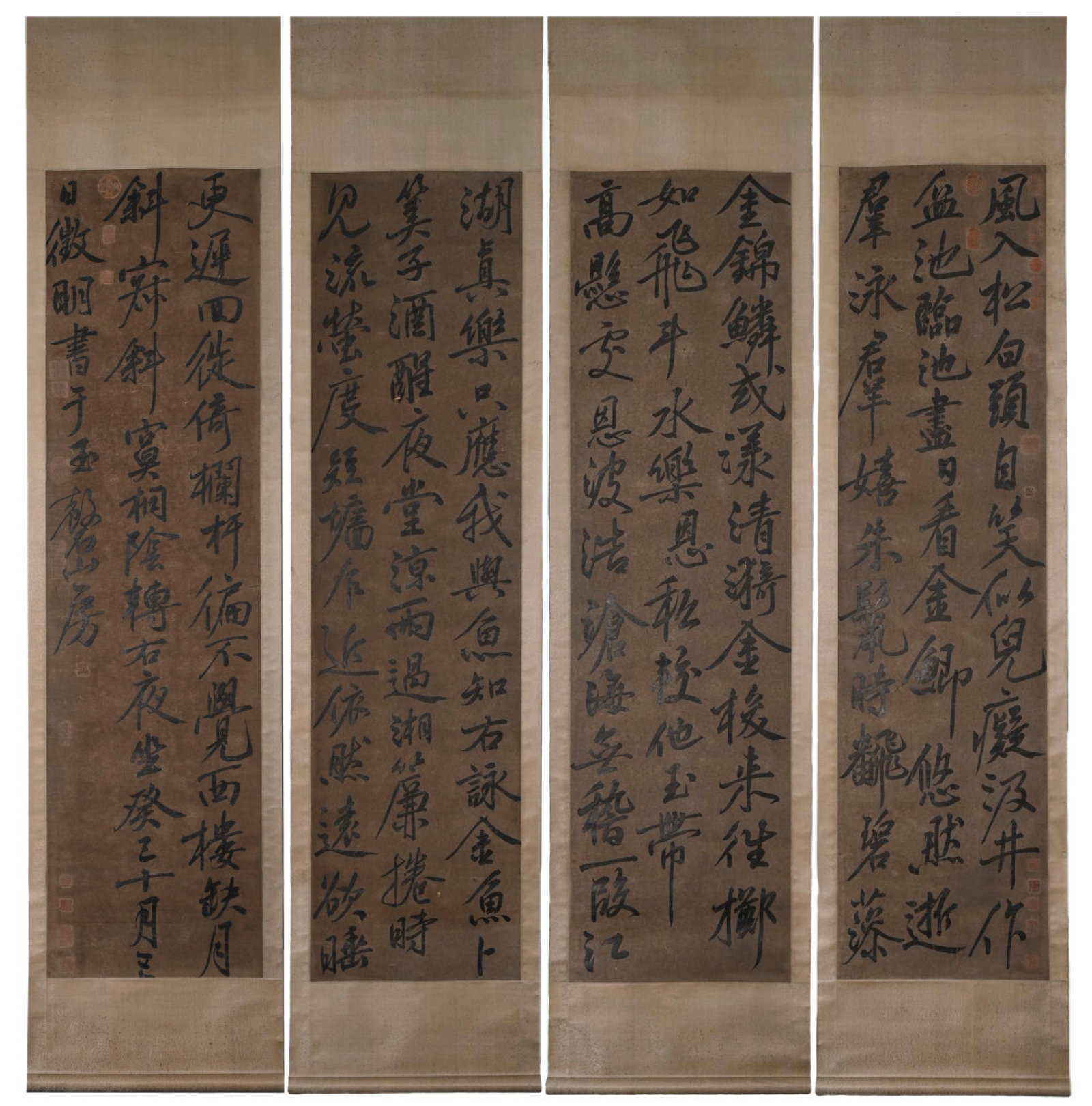 A Set of Chinese Vertical Scroll Ink Calligraphy on Paper: A Set of Chinese Vertical Scroll Ink Calligraphy on Paper,Wen Zhengming,Size:70.1inx17.7in 一套中国水墨书法立轴,文征明