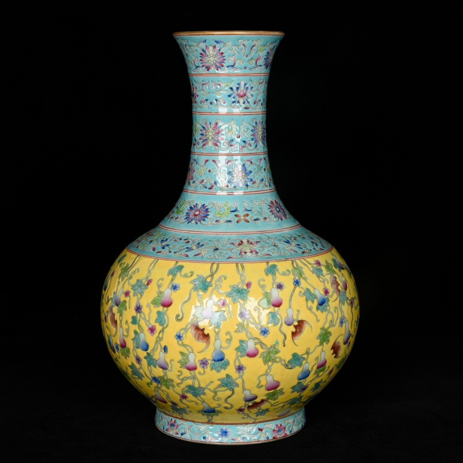 A Rare Yellow Ground Enamel Bats and Groud Pattern Vase (1 of 8)