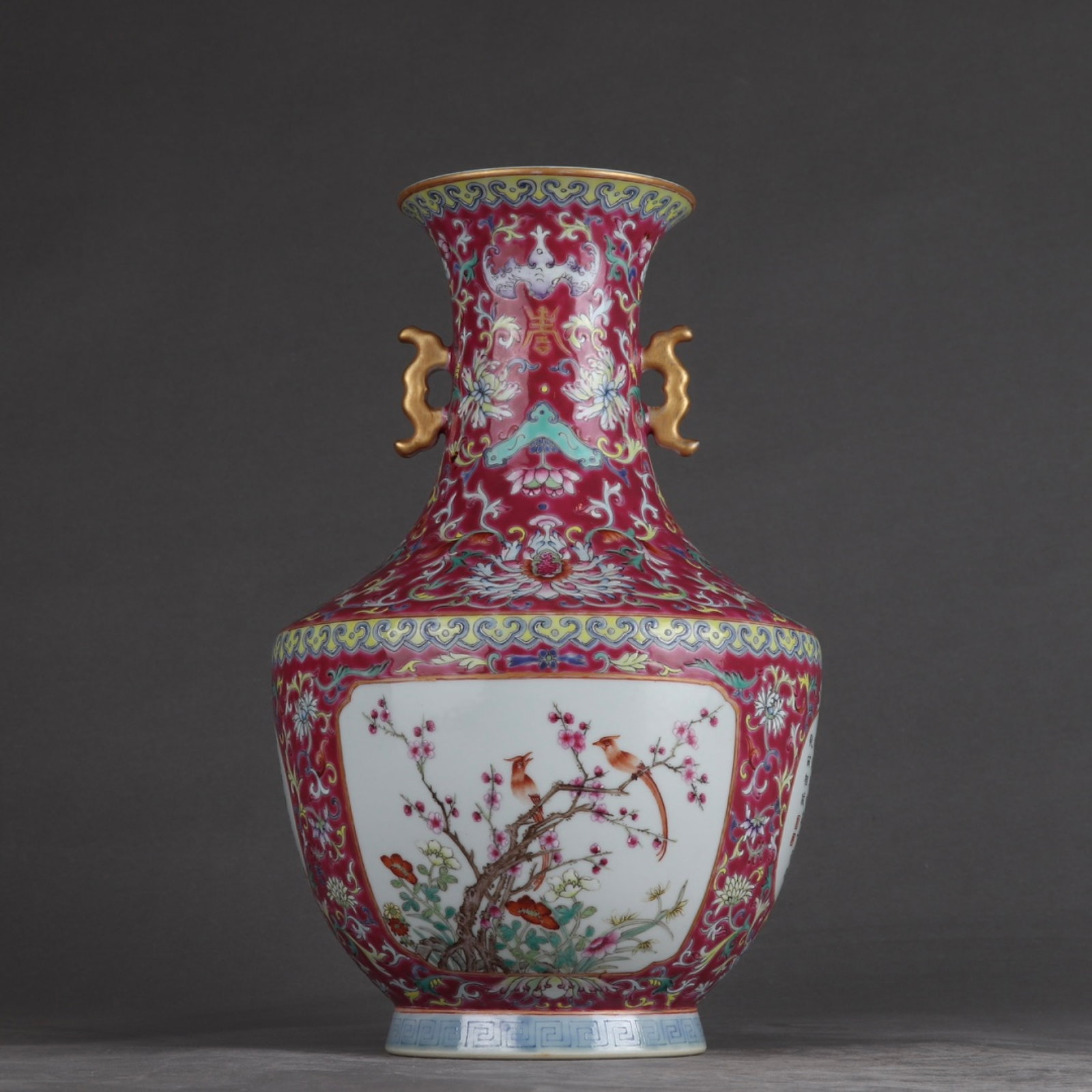 An Exquisite Ruby Red-Glazed Famille-Rose Painted Gold Flower and Bird Pattern Double-Ears Vase,with: An Exquisite Ruby Red-Glazed Famille-Rose Painted Gold Flower and Bird Pattern Double-Ears Vase,with poem,Qing Dynasty,China,Qianlong Six-character Mark,Size:11inx7.1in 胭脂红粉