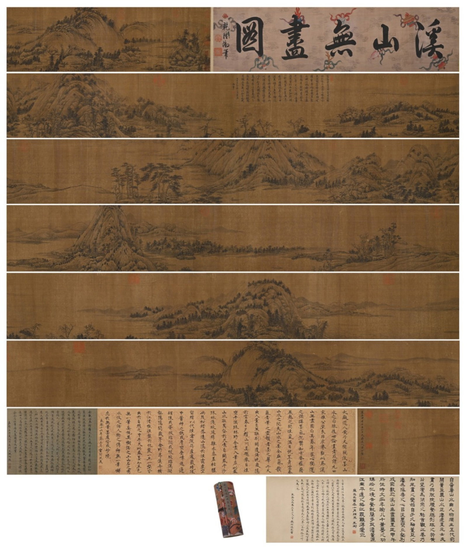 A Chinese Hand Scroll Ink Painting of Landscape on Paper (1 of 20)