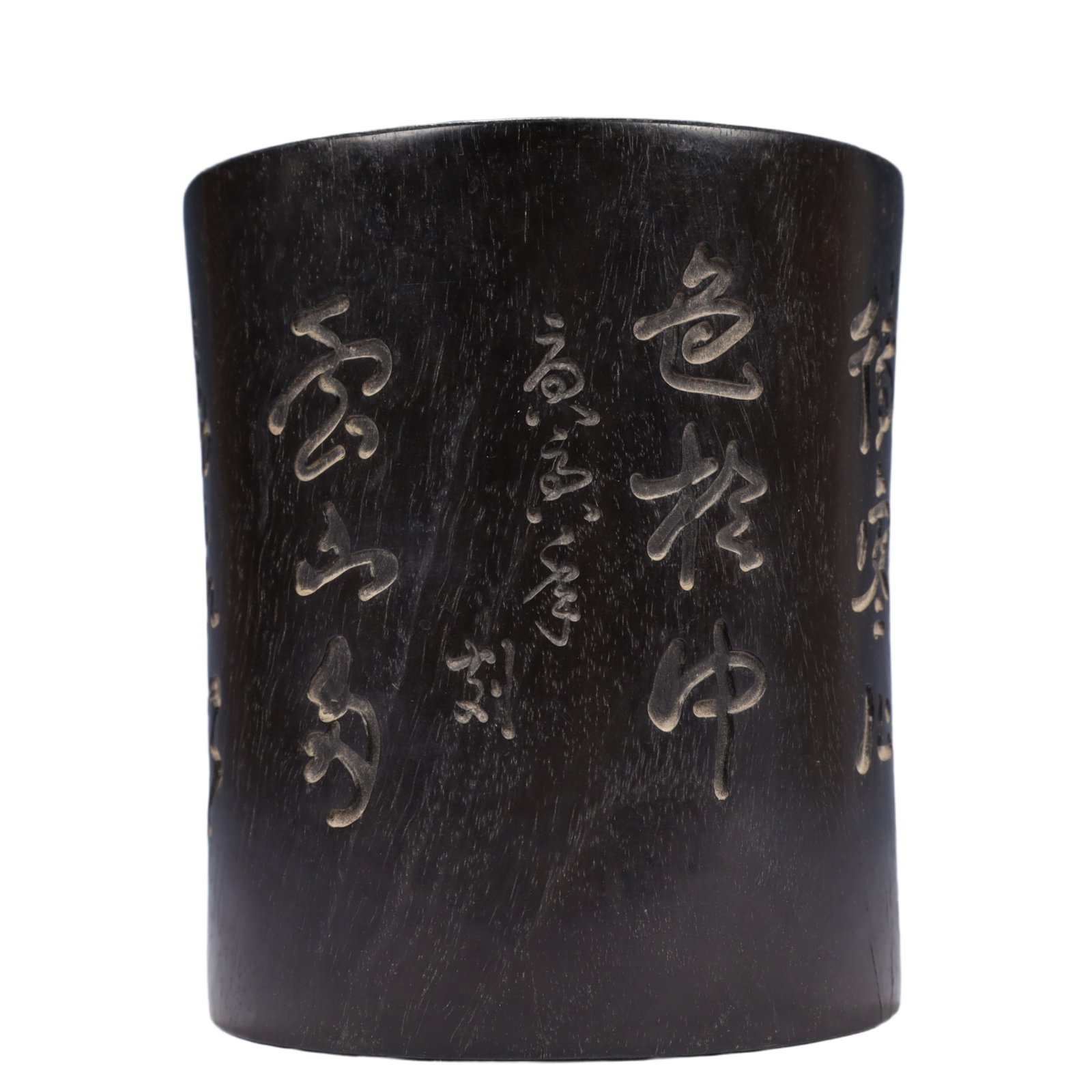 An Exquisite Zitanwood Poem Brush Pot: An Exquisite Zitanwood Poem Brush Pot,Qing Dynasty, China,Size:5.1inx5.7in,Weight:1100g 紫檀木诗文笔筒,中国清代