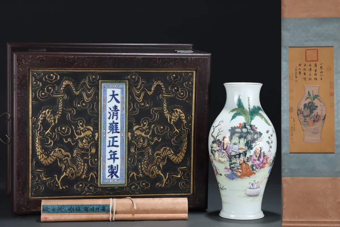 A Rare Famille rose reward vase (shangping) decorated with birds, flowers and poetry inscriptions,: A Rare Famille rose reward vase (shangping) decorated with birds, flowers and poetry inscriptions, gilt decoration, with a silk painting hanging scroll,Qing Dynasty, China, Yongzheng Six-character Mar