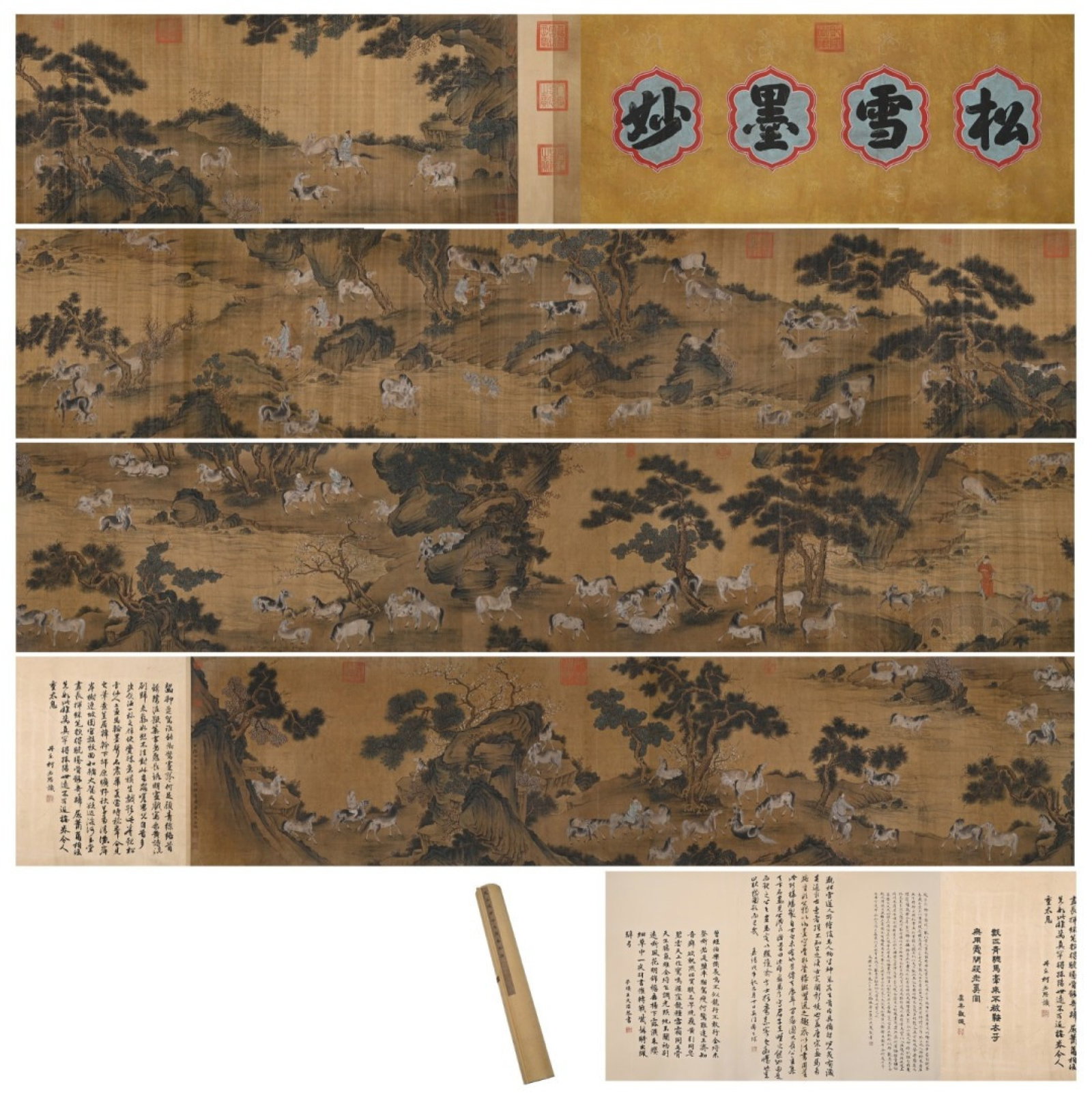 A Chinese Hand Scroll Ink Painting of Figure Riding Horse on Paper: A Chinese Hand Scroll Ink Painting of Figure Riding Horse on Paper,Zhao Mengfu,Size:533.5inx27.7in 一幅中国水墨人物骑马画手Õ