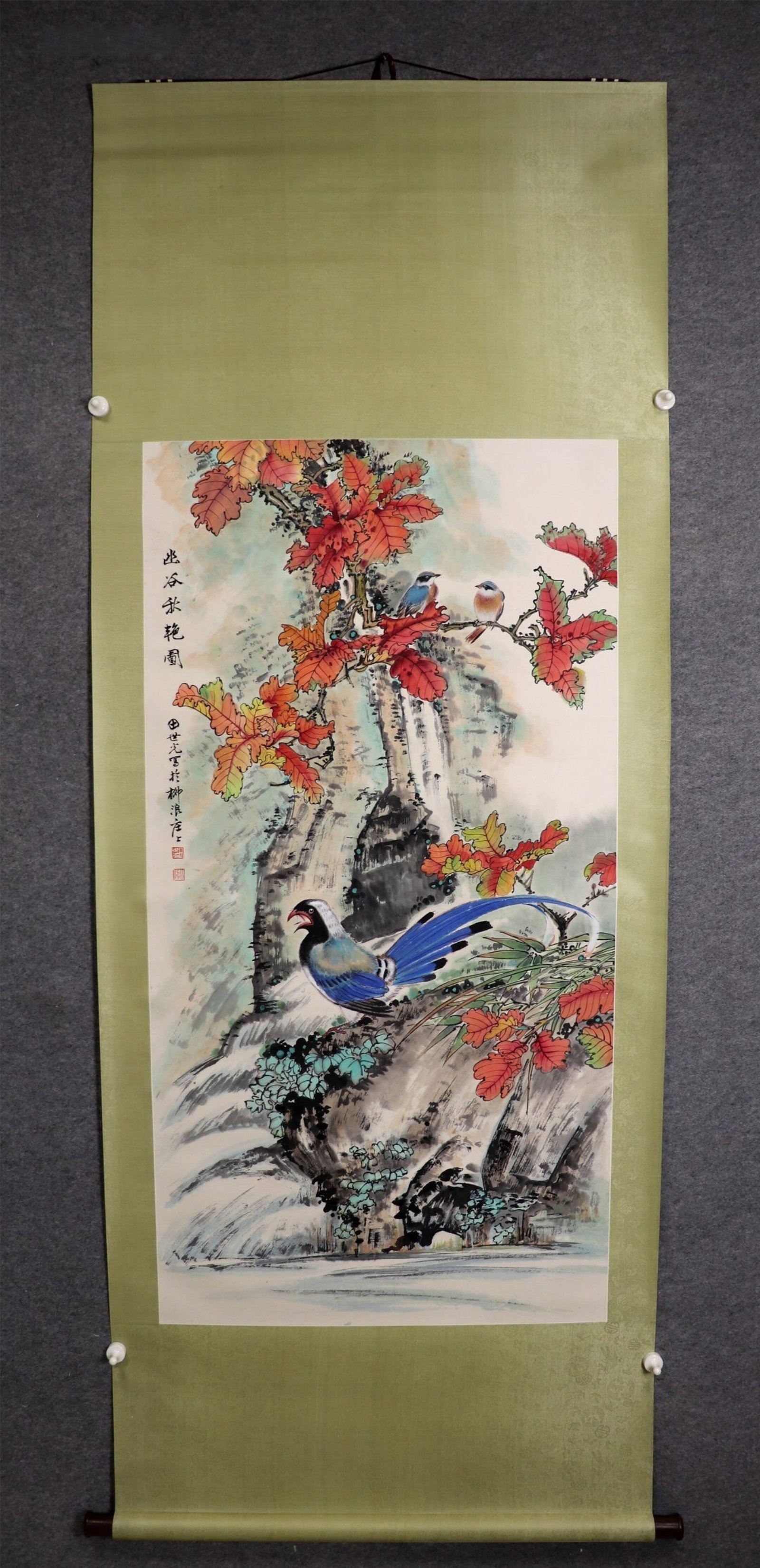 A Chinese Vertical Scroll Ink Painting of Flower and Bird on Paper (1 of 9)
