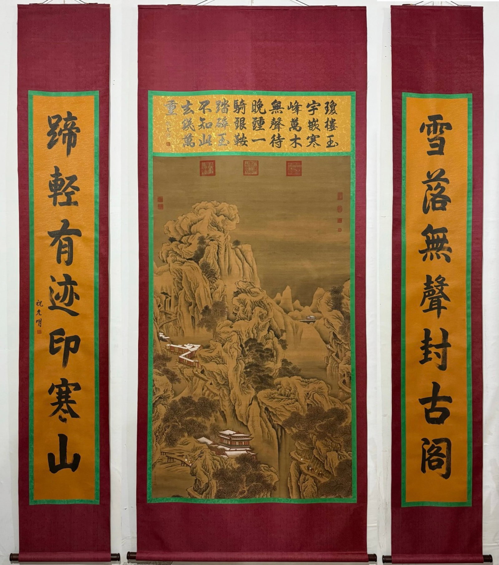 A Set of Chinese Vertical Scroll Ink Painting of Landscape on Silk: A Set of Chinese Vertical Scroll Ink Painting of Landscape on Silk,Chou Ying,Size:(entirety)115inx44.1in,(Without frame)71.7inx39.4in 一套中国水墨绢本&#