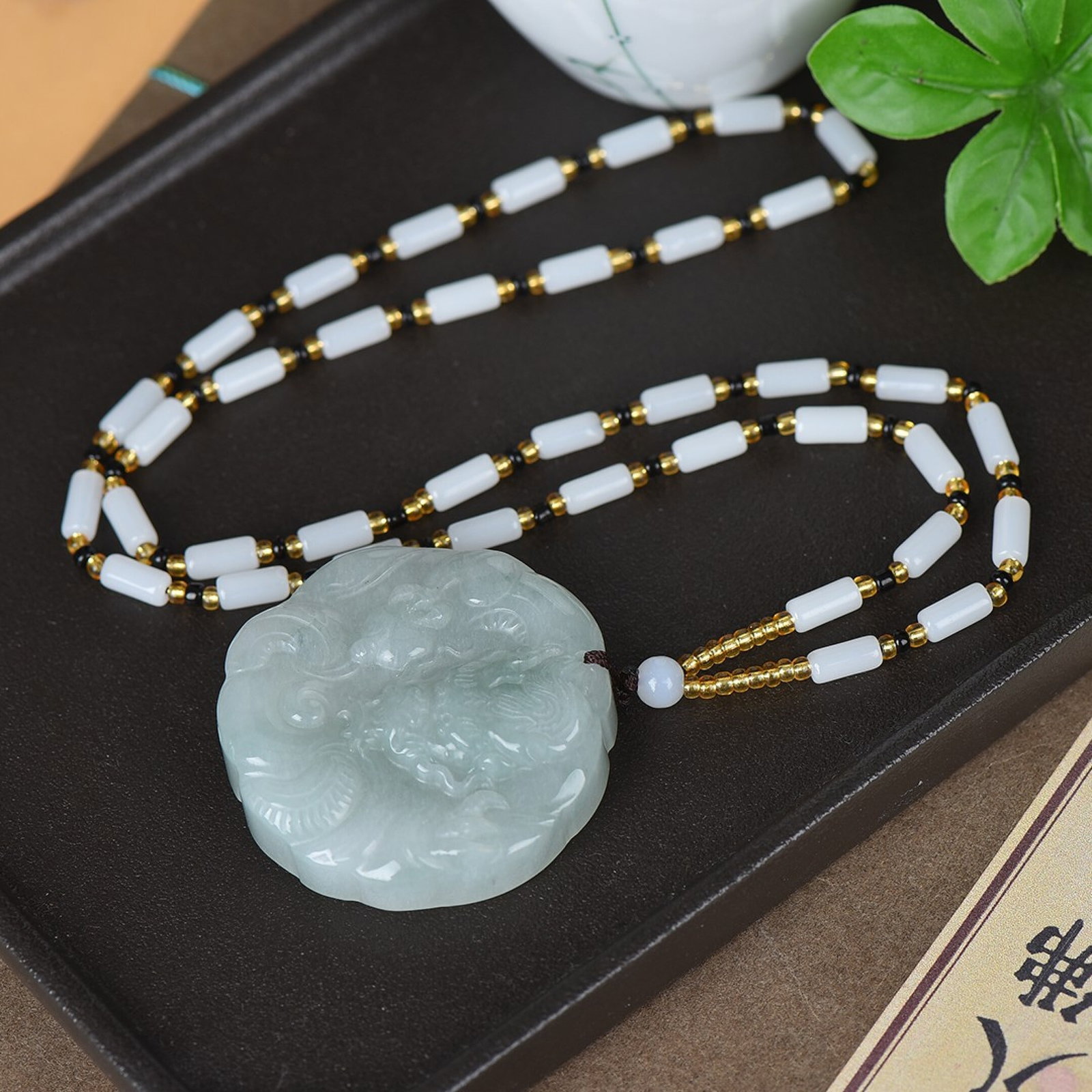 An Exquisite Jadeite Dragon Pattern Pendant - 3