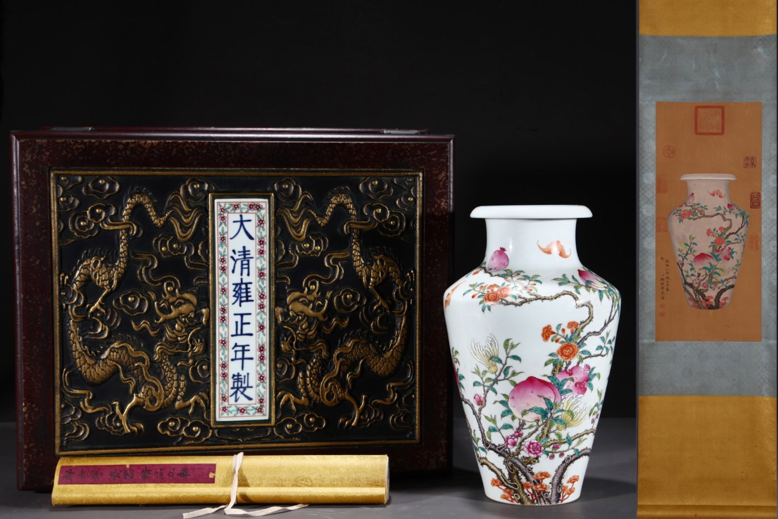 An Exquisite Famille-Rose Melon and Fruit Pattern with poem Painted Gold Vase,With Vertical Scroll: An Exquisite Famille-Rose Melon and Fruit Pattern with poem Painted Gold Vase,With Vertical Scroll Painting on Silk,Qing Dynasty,China,with Yongzheng Six-character Mark,Size:12.8inx7.7in,Without frame