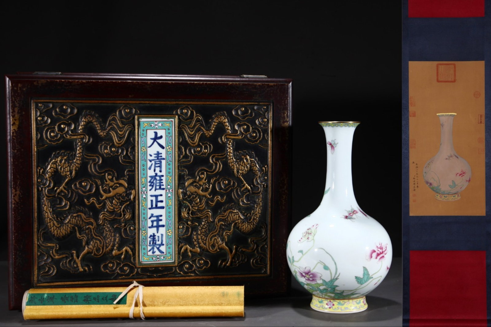 An Exquisite Famille-Rose Flower Pattern Butterfly Pattern Painted Gold Vase,With Vertical Scroll: An Exquisite Famille-Rose Flower Pattern Butterfly Pattern Painted Gold Vase,With Vertical Scroll Painting on Silk,Qing Dynasty,China,with Yongzheng Six-character Mark,Size:13.1inx7.4in,Without frame 