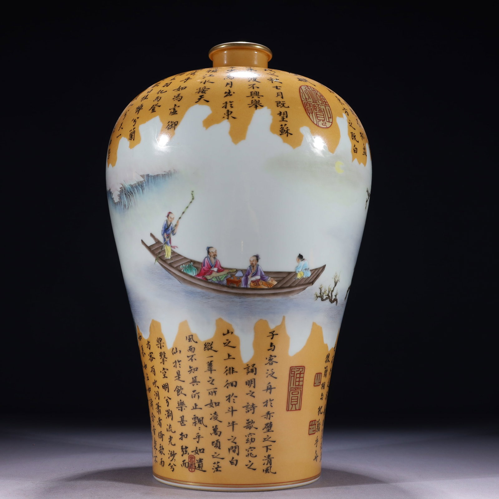 An Exquisite Yellow Ground Famille-Rose Painted Gold Character and Story Pattern Vase,with poem: An Exquisite Yellow Ground Famille-Rose Painted Gold Character and Story Pattern Vase,with poem,Qing Dynasty,China,Yongzheng Six-character Mark,Size:8.3inx15in,Weight:3950g