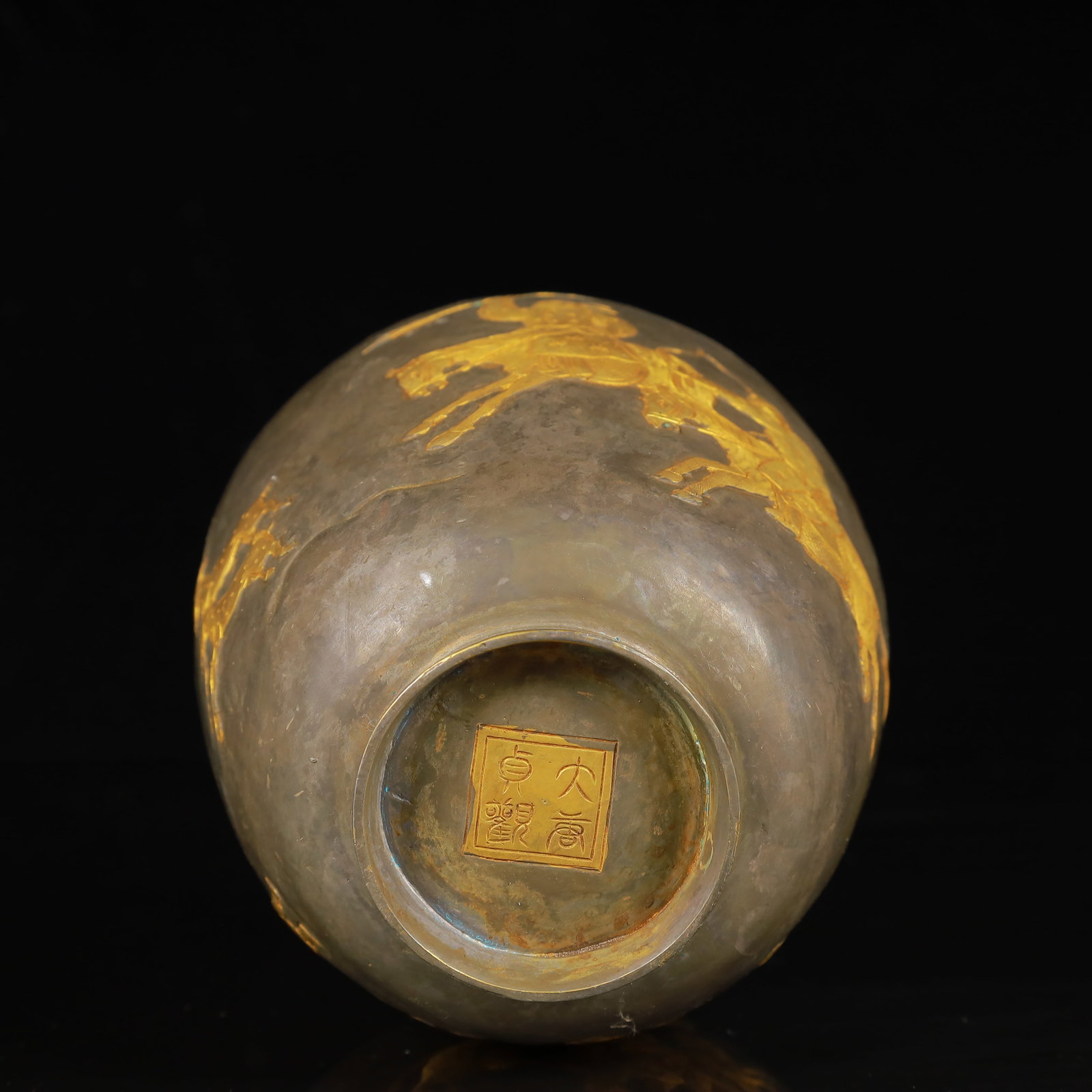 An Exquisite Gilt Silver Figure Pattern Vase - 11
