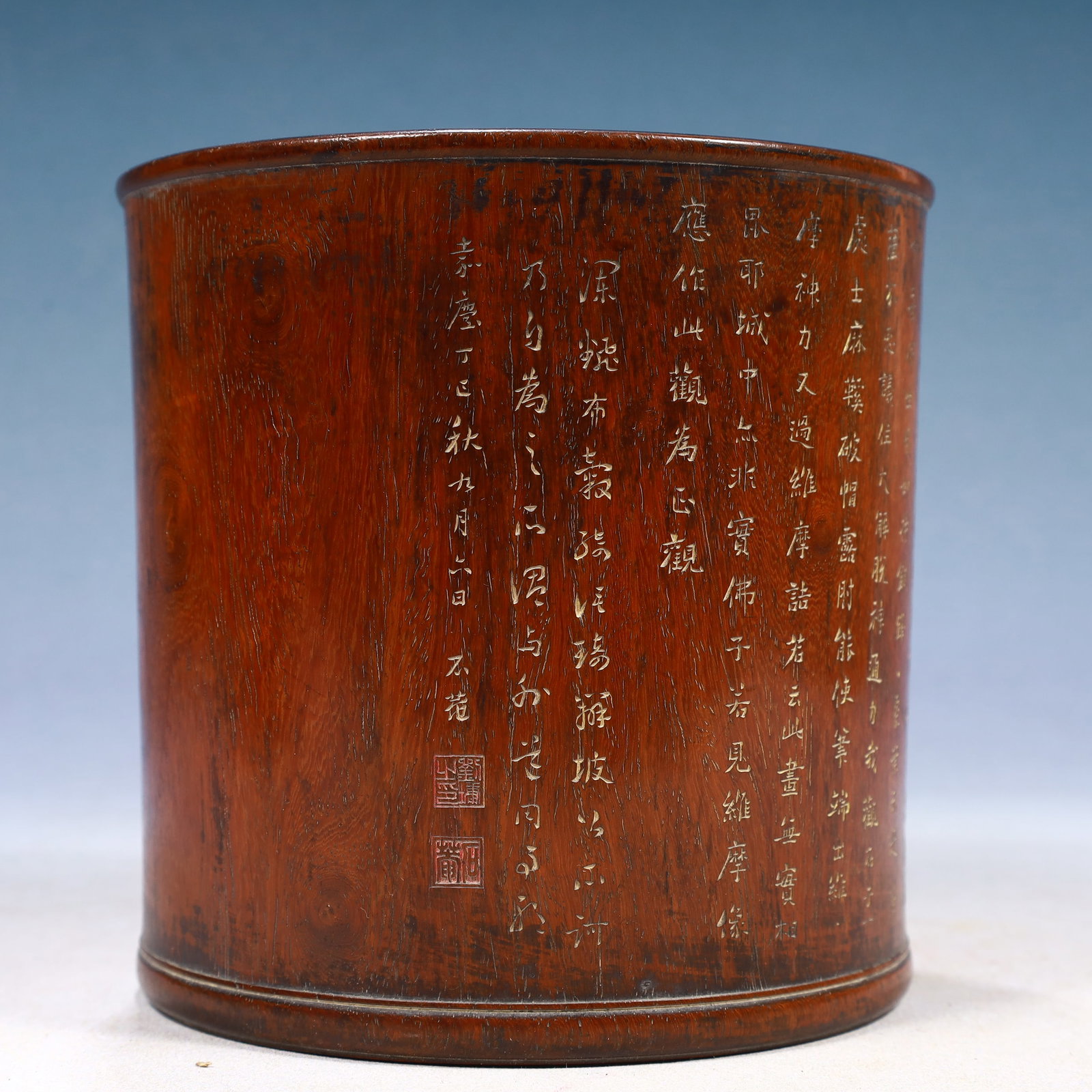 An Exquisite Zitanwood Poem Brush Pot: An Exquisite Zitanwood Poem Brush Pot,Qing Dynasty, China,Size:6.3inx6.1in,Weight:900g 紫檀木诗文笔筒,中国清代