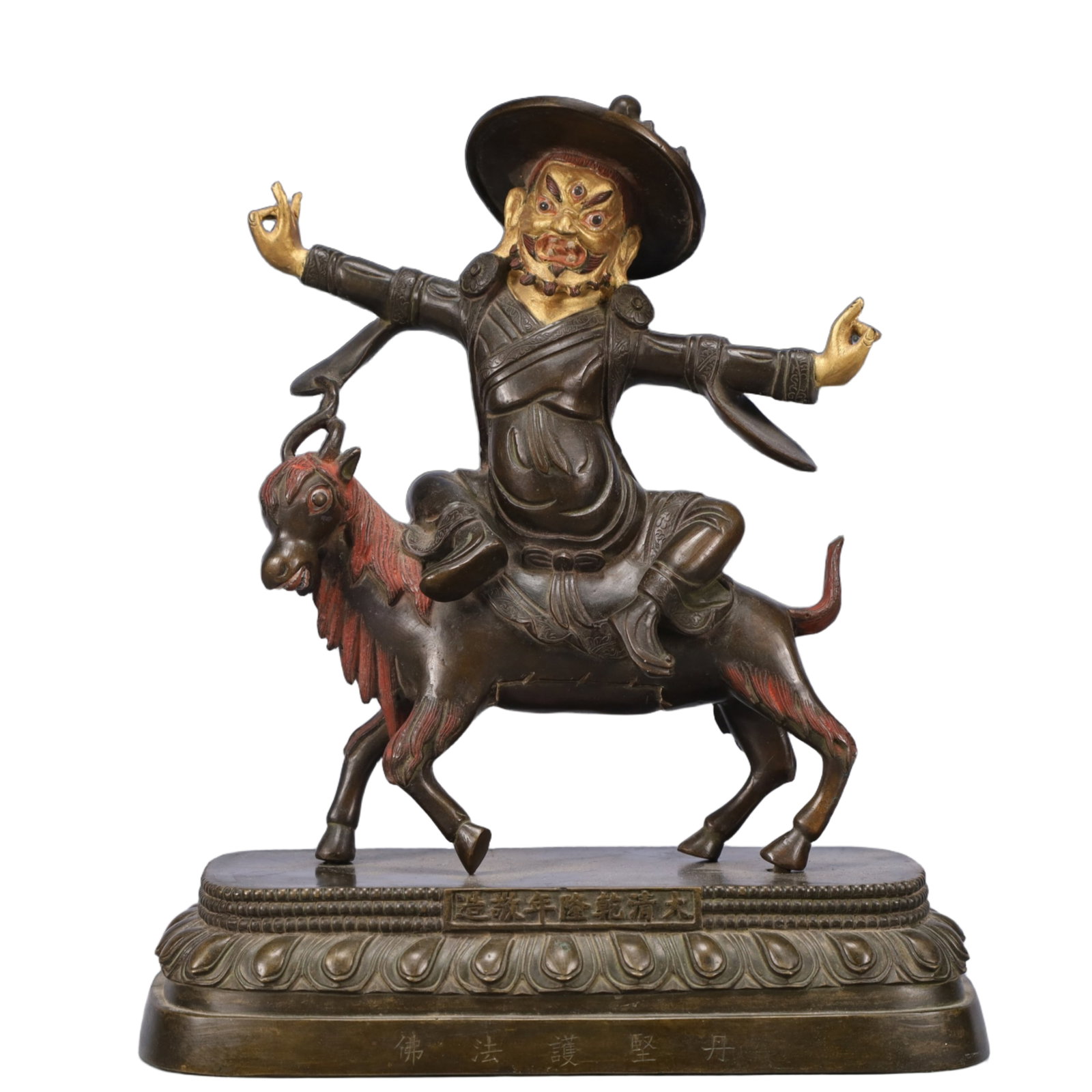 A Solemn Gilt Bronze Statue of Mammon: A Solemn Gilt Bronze Statue of Mammon,Qing Dynasty, China,Qianlong Mark,Size:7.1inx3.7inx8.3in,Weight:2400g 铜鎏金财神像,中国清代,乾&#