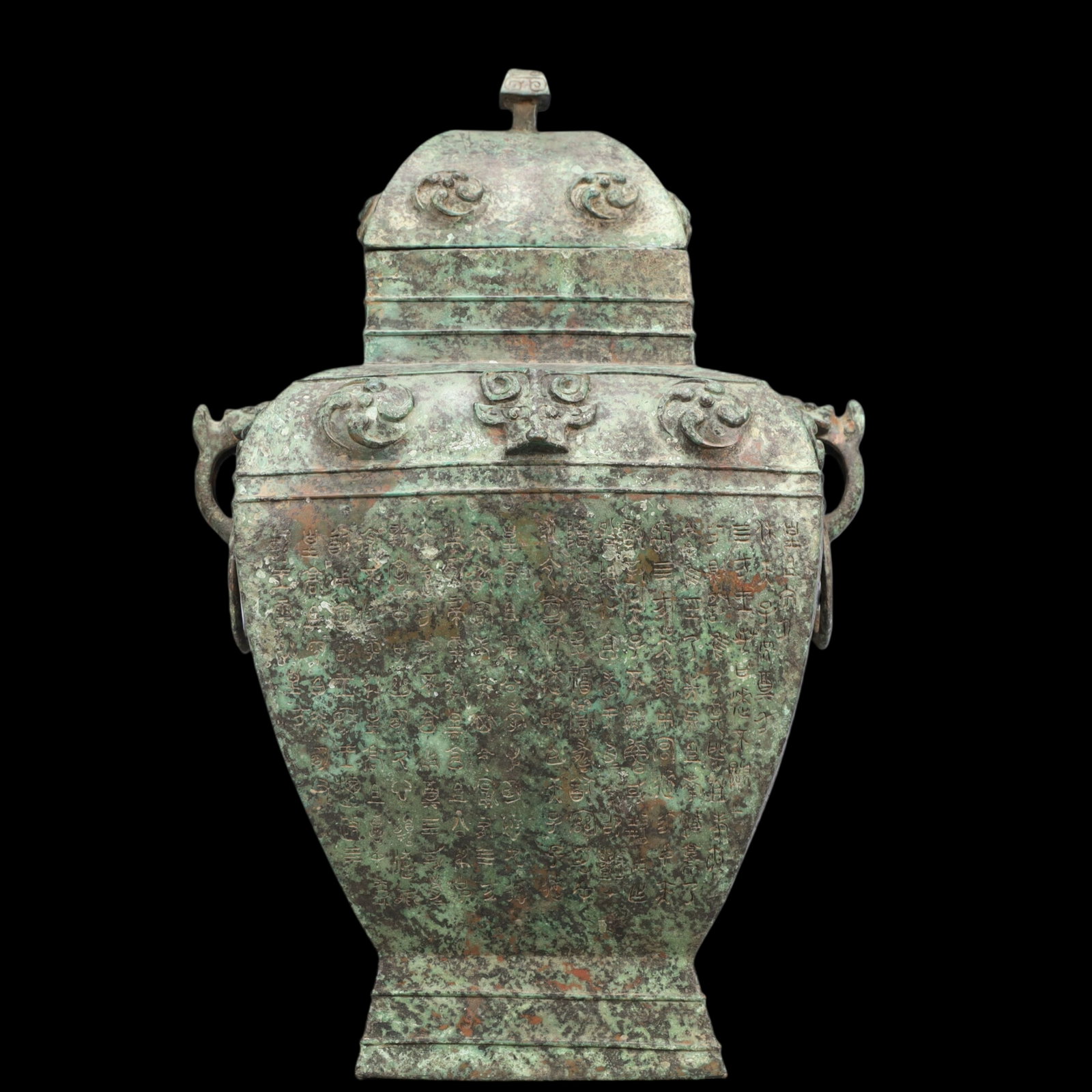 A Rare Bronze Beast-Ears Bottle,With Inscription: A Rare Bronze Beast-Ears Bottle,With Inscription,Ancient Time, China,Size:12.6inx9.1inx12.6in ;Weight:10750g 青铜兽耳瓶带盖，带铭文