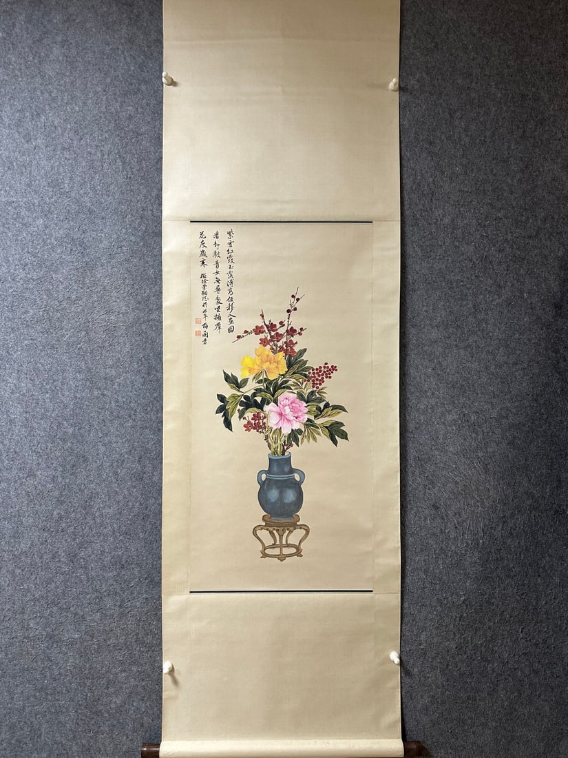An Exquisite Chinese Vertical Scroll Ink Painting of Flower on Paper (1 of 9)