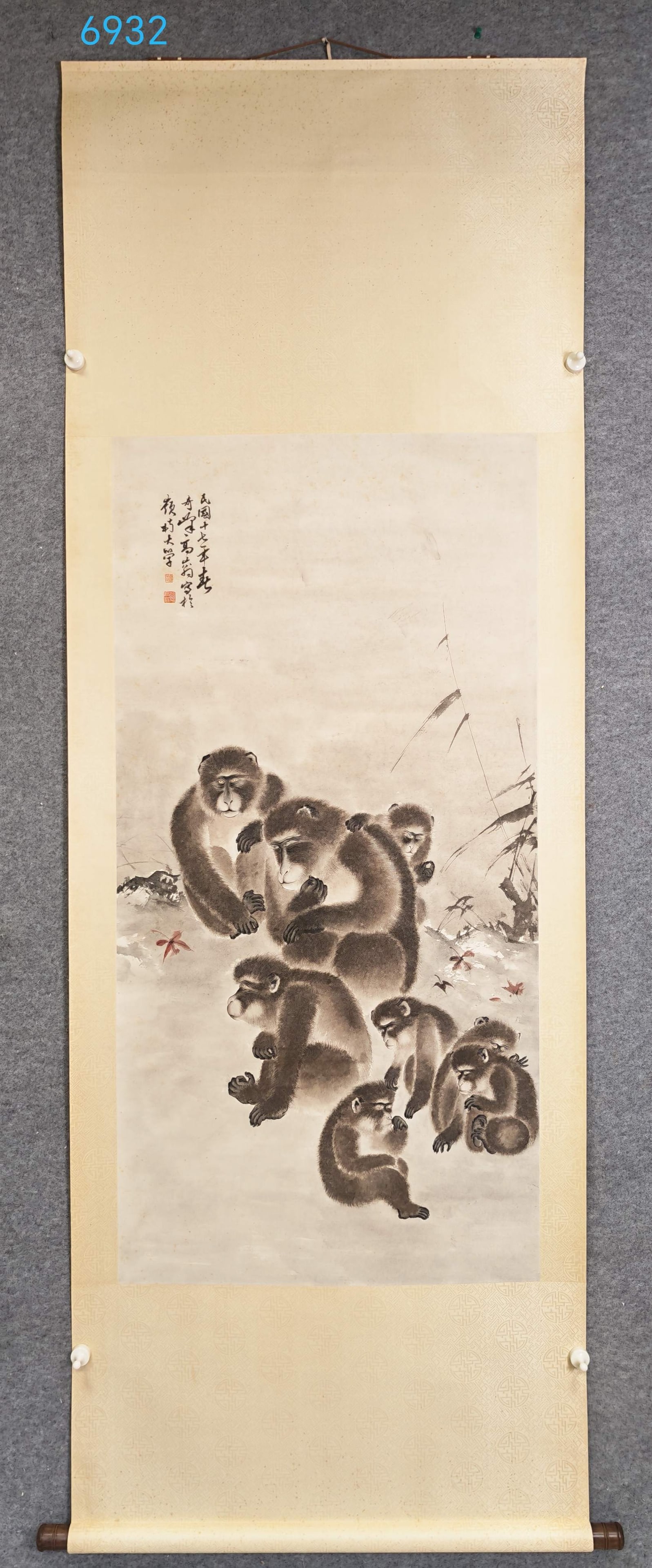 A Chinese Vertical Scroll Ink Painting of Monkey on Paper (1 of 9)