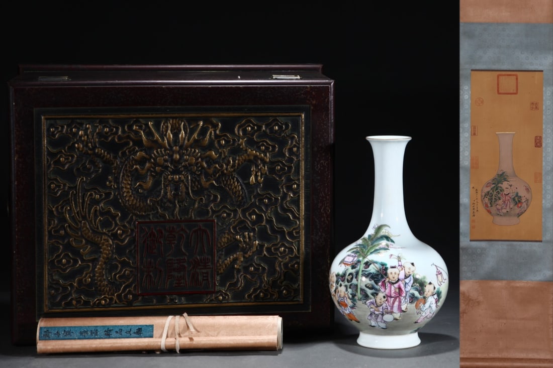 A Rare Famille rose long-necked vase decorated with boys at play, gilt decoration, with a silk: A Rare Famille rose long-necked vase decorated with boys at play, gilt decoration, with a silk painting hanging scroll,Qing Dynasty, China, Qianlong Six-character Mark,Size:12.7inx7.1in,(Without frame