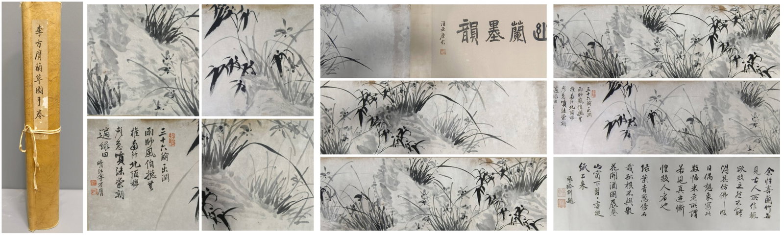 A Chinese Hand Scroll Ink Painting of Flower on Paper: A Chinese Hand Scroll Ink Painting of Flower on Paper,Li Fangying,Size:86.6inx15.4in ???????????,???