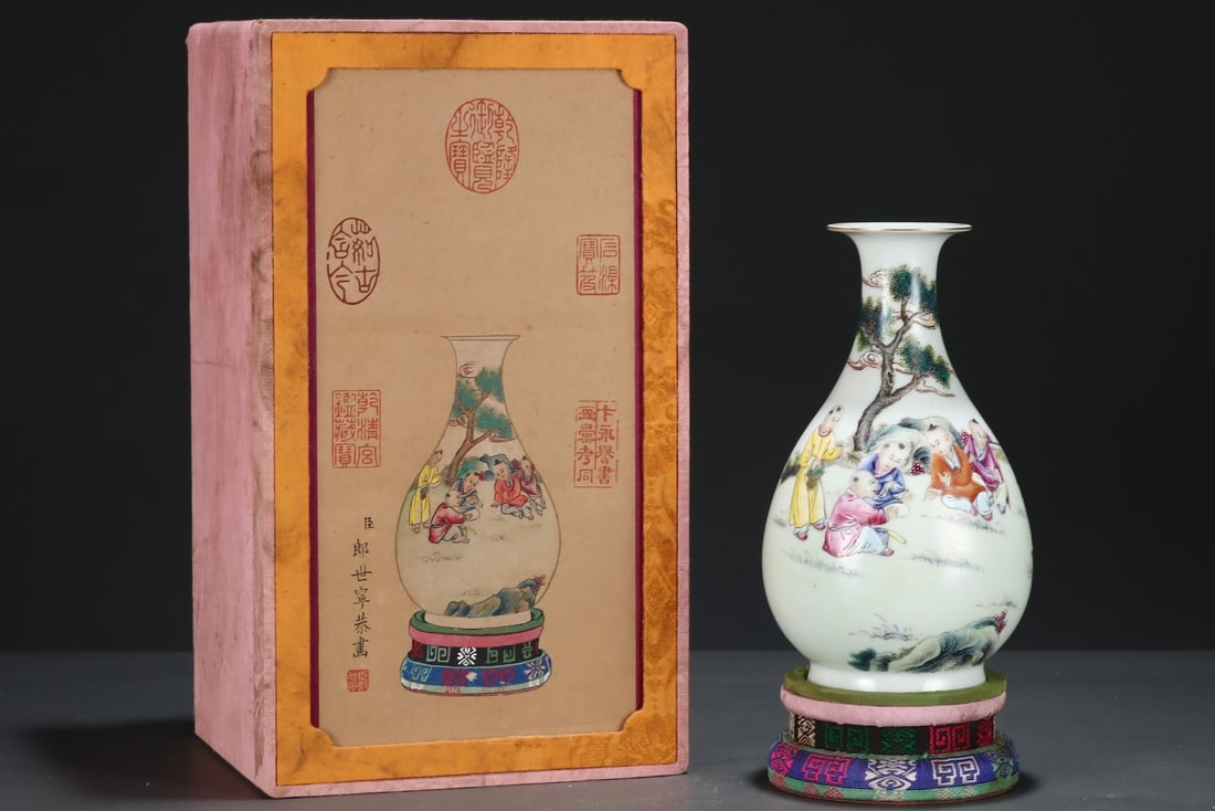 An ExquisiteFamille Rose Gilt-Decorated Yuhuchun Vase (Pear-Shaped) With Children And Poem: An ExquisiteFamille Rose Gilt-Decorated Yuhuchun Vase (Pear-Shaped) With Children And Poem,Qing Dynasty, China, Yongzheng Six-character Mark,Size:8.5inx5in 粉彩婴戏图#