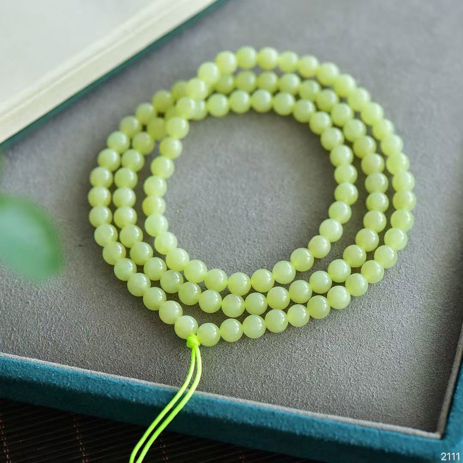 An Exquisite Yellow Jade Bracelets - 2