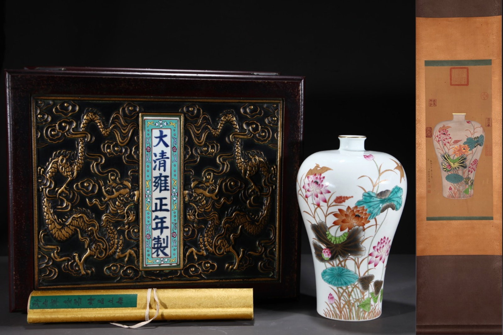 An Exquisite Famille-Rose Flower Pattern with poem Painted Gold Vase,With Vertical Scroll Painting: An Exquisite Famille-Rose Flower Pattern with poem Painted Gold Vase,With Vertical Scroll Painting on Silk,Qing Dynasty,China,with Yongzheng Six-character Mark,Size:12inx7.3in,Without frame Size:24.4i