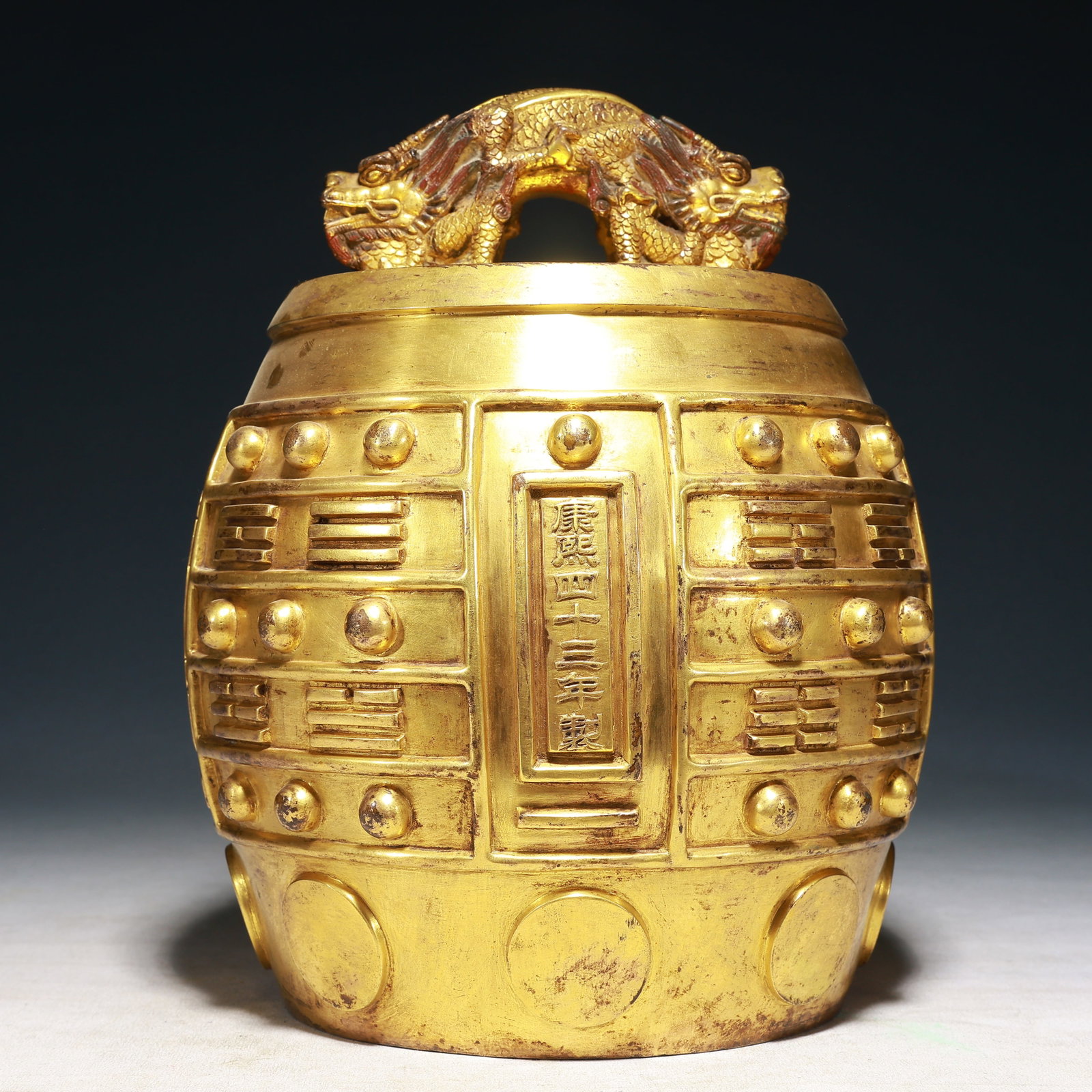 An Exquisite Gilt Bronze Dragon Pattern Chime - 3