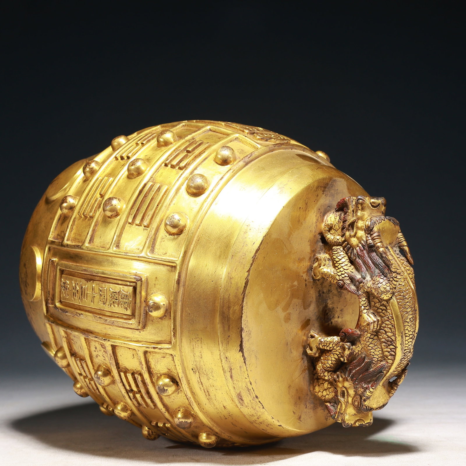 An Exquisite Gilt Bronze Dragon Pattern Chime - 5