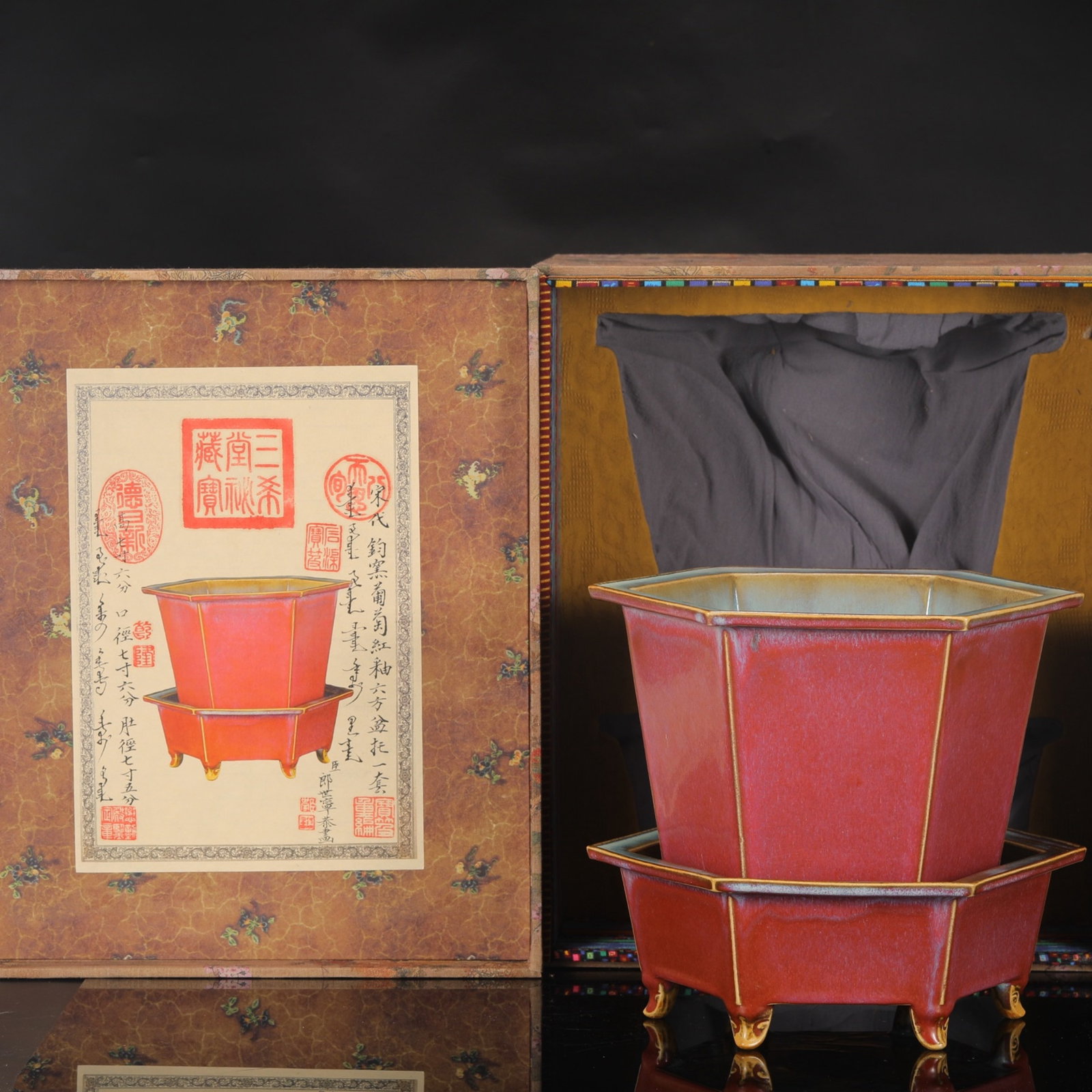 An Exquisite Jun yao Red Glazed Flowerpot,with Base: An Exquisite Jun yao Red Glazed Flowerpot,with Base,Song Dynasty,China,With Mark,Size:(Flowerpot)9.8inx9.8in,(Base)9.6in