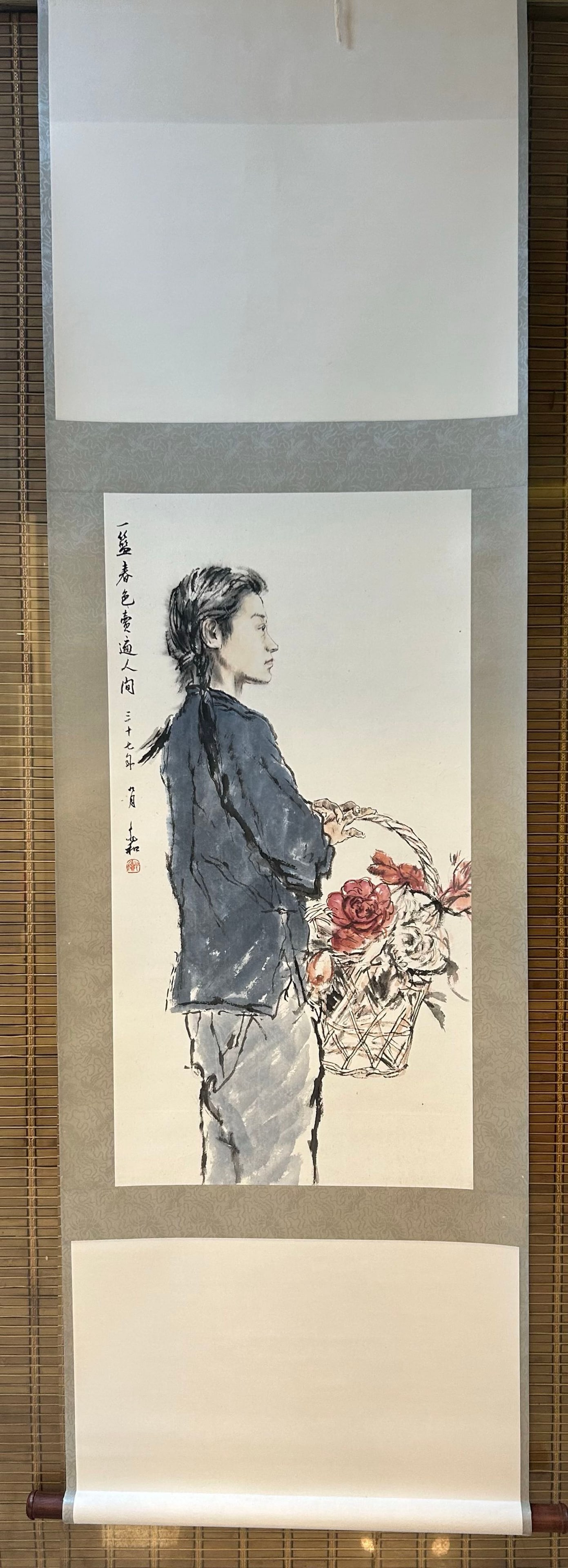 A Chinese Vertical Scroll Ink Painting of Figure on Paper: A Chinese Vertical Scroll Ink Painting of Figure on Paper,Jiang Zhaohe,Size:31.5inx18.1in