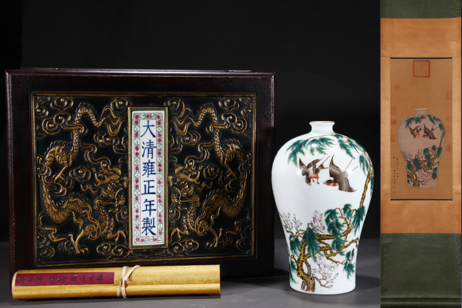 An Exquisite Famille-Rose Flower and Bird Pattern with poem Painted Gold Vase,With Vertical Scroll: An Exquisite Famille-Rose Flower and Bird Pattern with poem Painted Gold Vase,With Vertical Scroll Painting on Silk,Qing Dynasty,China,with Yongzheng Six-character Mark,Size:12.3inx7.5in,Without frame