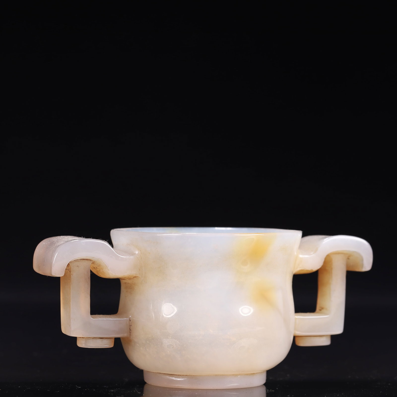 An Exquisite Agate Double-Ears Cup - 4