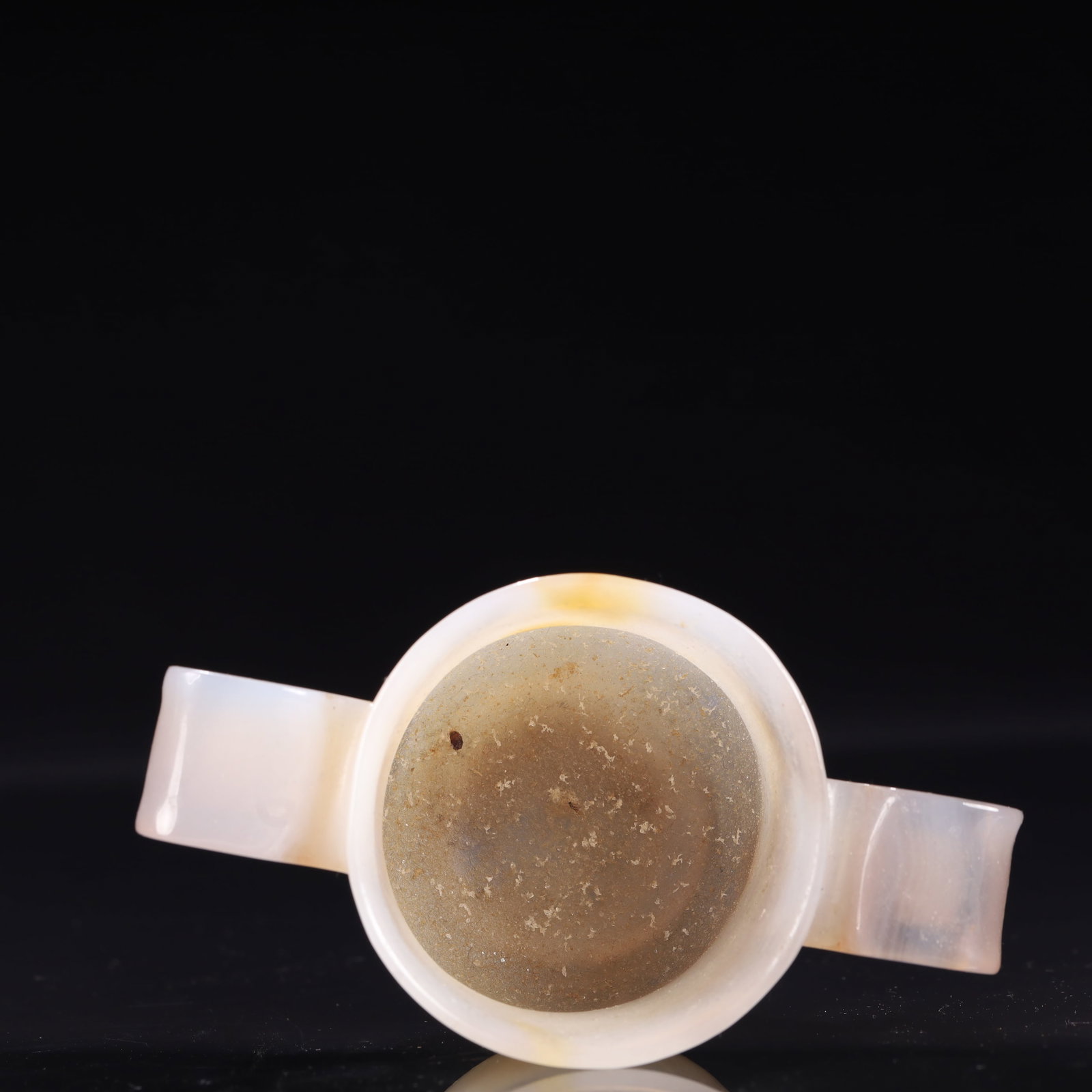 An Exquisite Agate Double-Ears Cup - 7