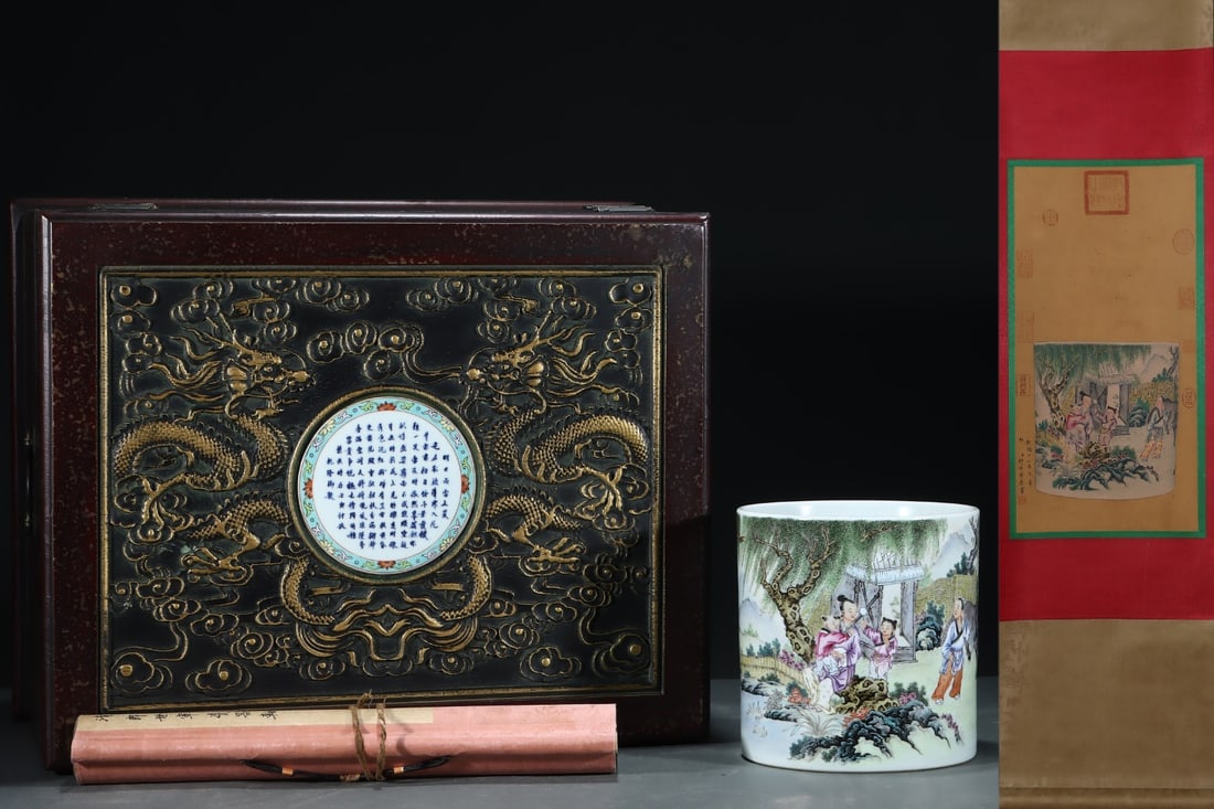 An Exquisite Famille rose brush pot decorated with figures and poetry inscriptions, with a silk: An Exquisite Famille rose brush pot decorated with figures and poetry inscriptions, with a silk painting hanging scroll,Qing Dynasty, China, Qianlong Six-character Mark,Size:7.3inx7.2in,(Without