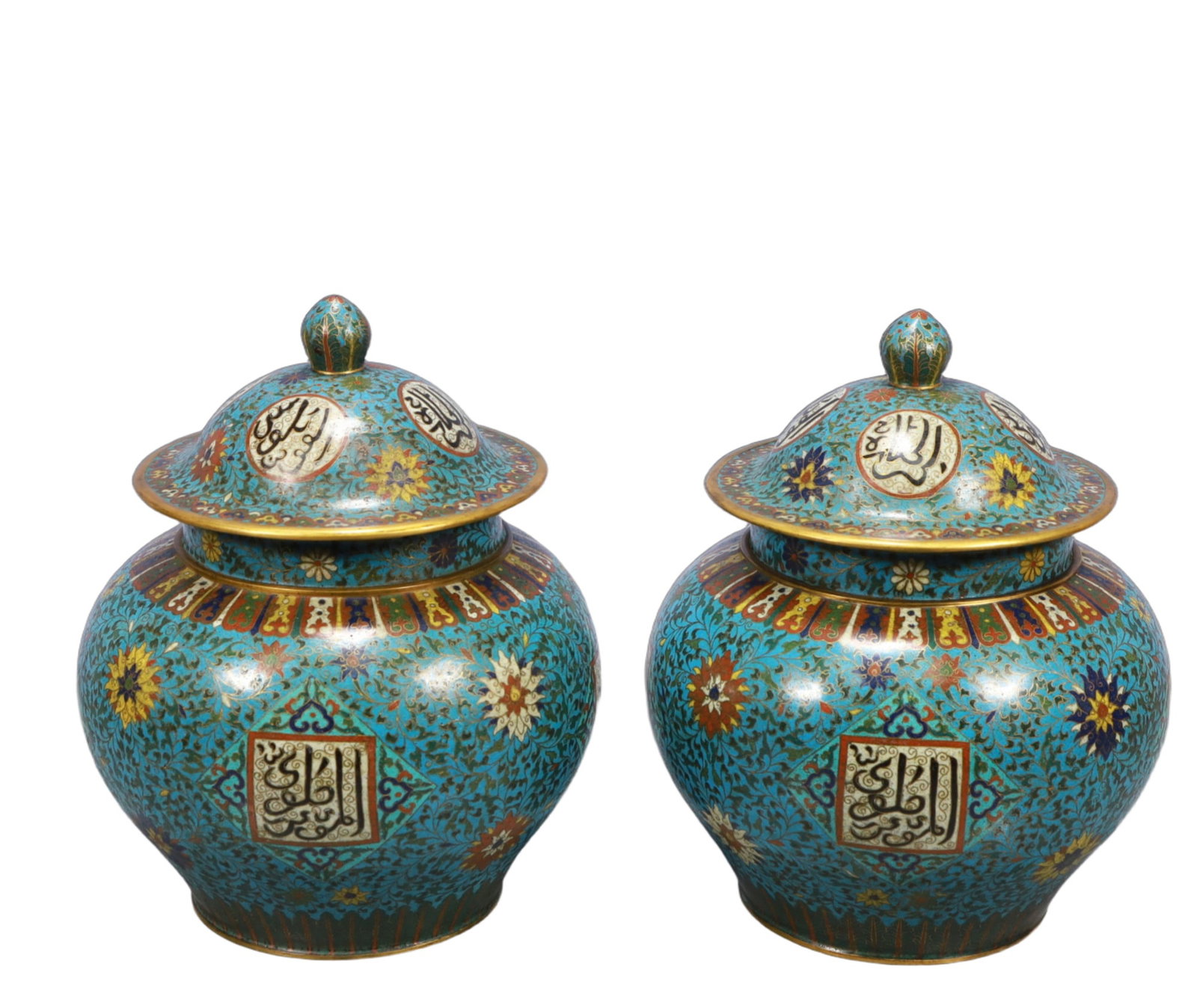 A Pair of Rare Cloisonne Lotus Pattern Cover Jars,With Scriptures: A Pair of Rare Cloisonne Lotus Pattern Cover Jars,With Scriptures,Ming Dynasty, China,Jingtai Six-character Mark,Size:9.1inx12.2in,Total Weight:5800g