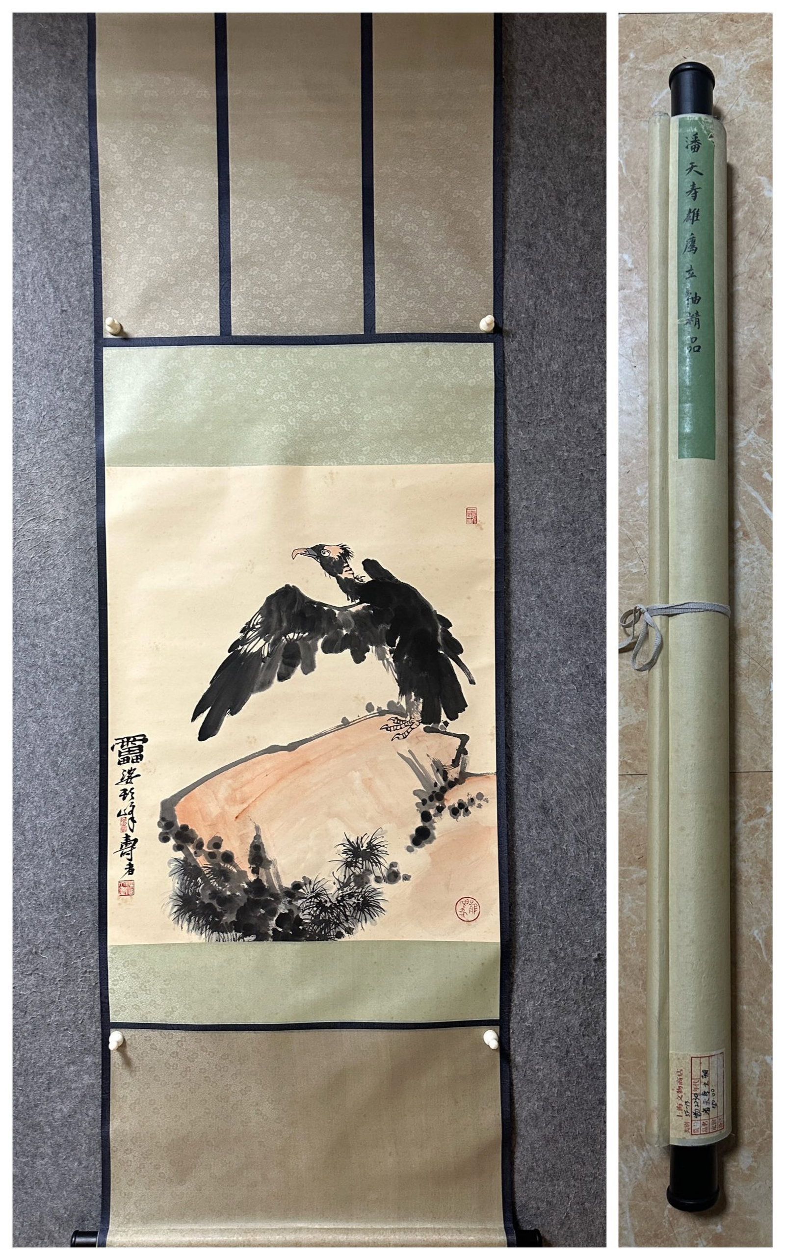 A Chinese Vertical Scroll Ink Painting of Eagle on Paper: A Chinese Vertical Scroll Ink Painting of Eagle on Paper,Pan Tianshou,Size:33.1inx27.2in 一幅中国水墨鹰画立轴,潘天寿